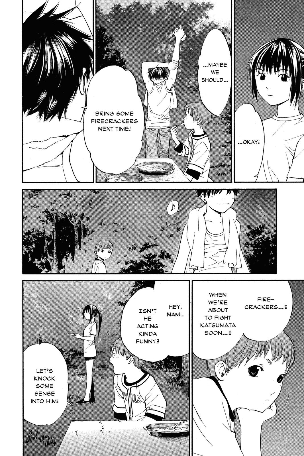 Read Alive_ The Final Evolution EN Manga Online