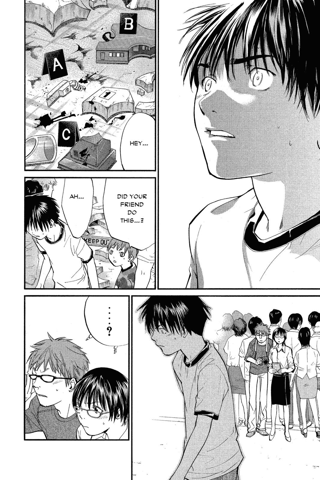 Read Alive_ The Final Evolution EN Manga Online