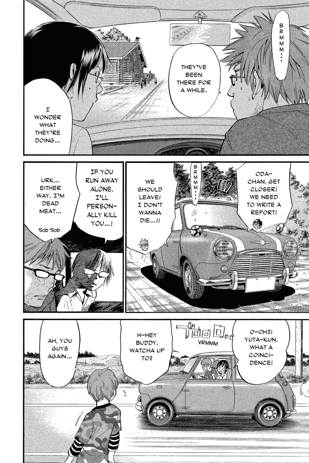 Read Alive_ The Final Evolution EN Manga Online