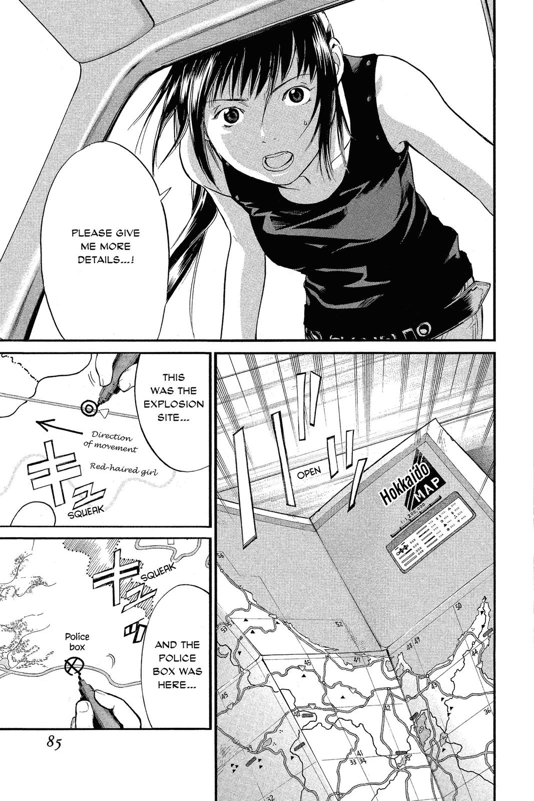 Read Alive_ The Final Evolution EN Manga Online