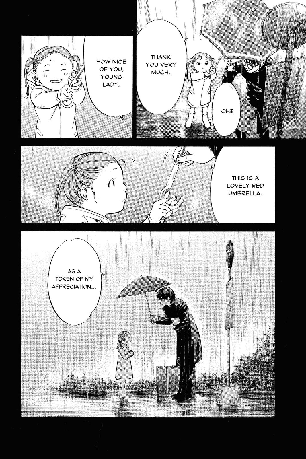 Read Alive_ The Final Evolution EN Manga Online