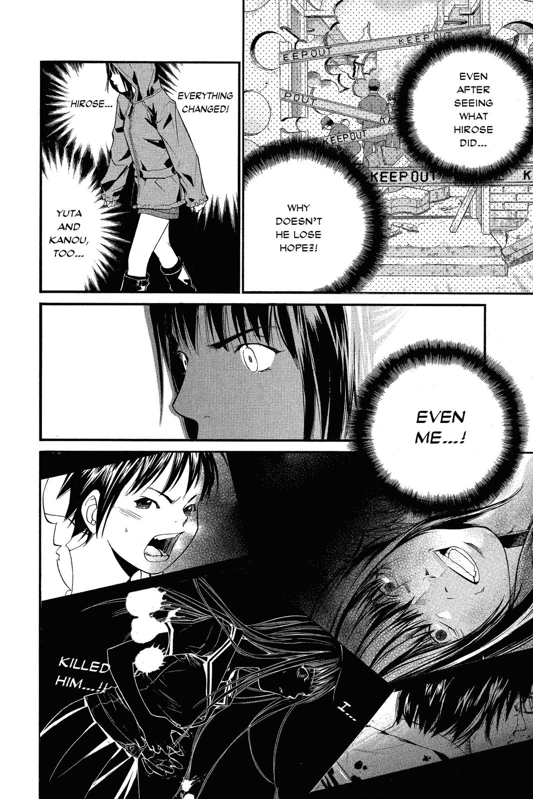 Read Alive_ The Final Evolution EN Manga Online