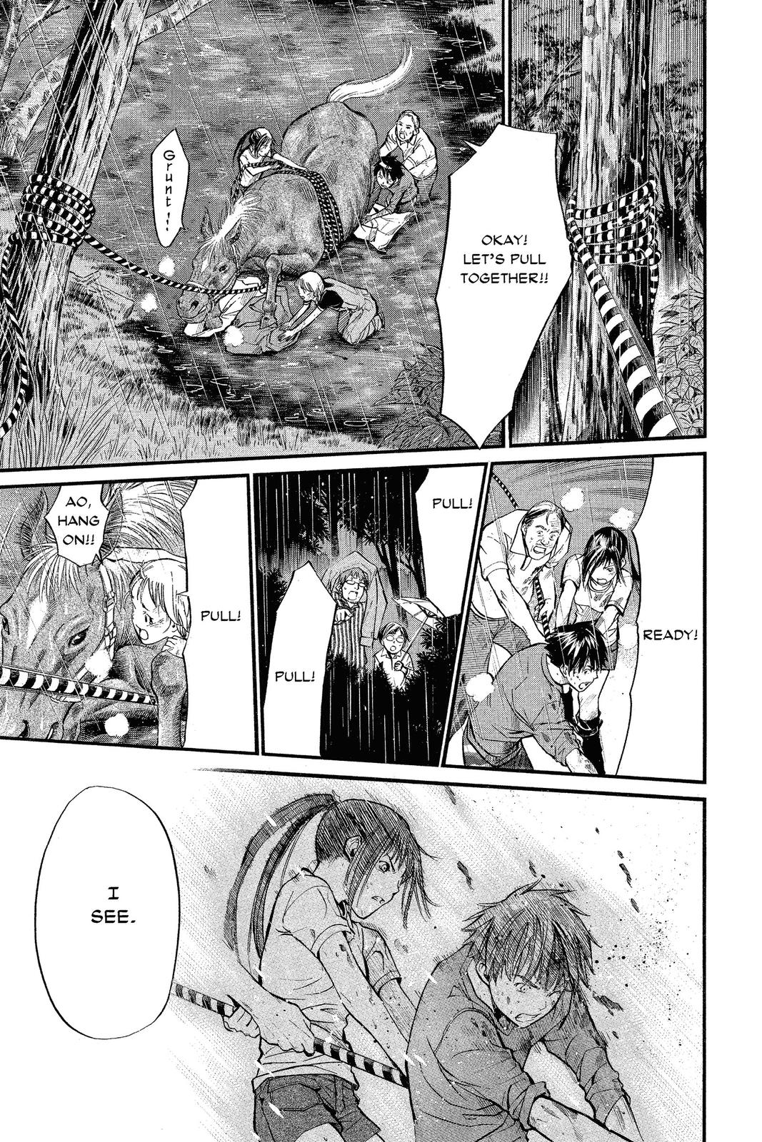 Read Alive_ The Final Evolution EN Manga Online