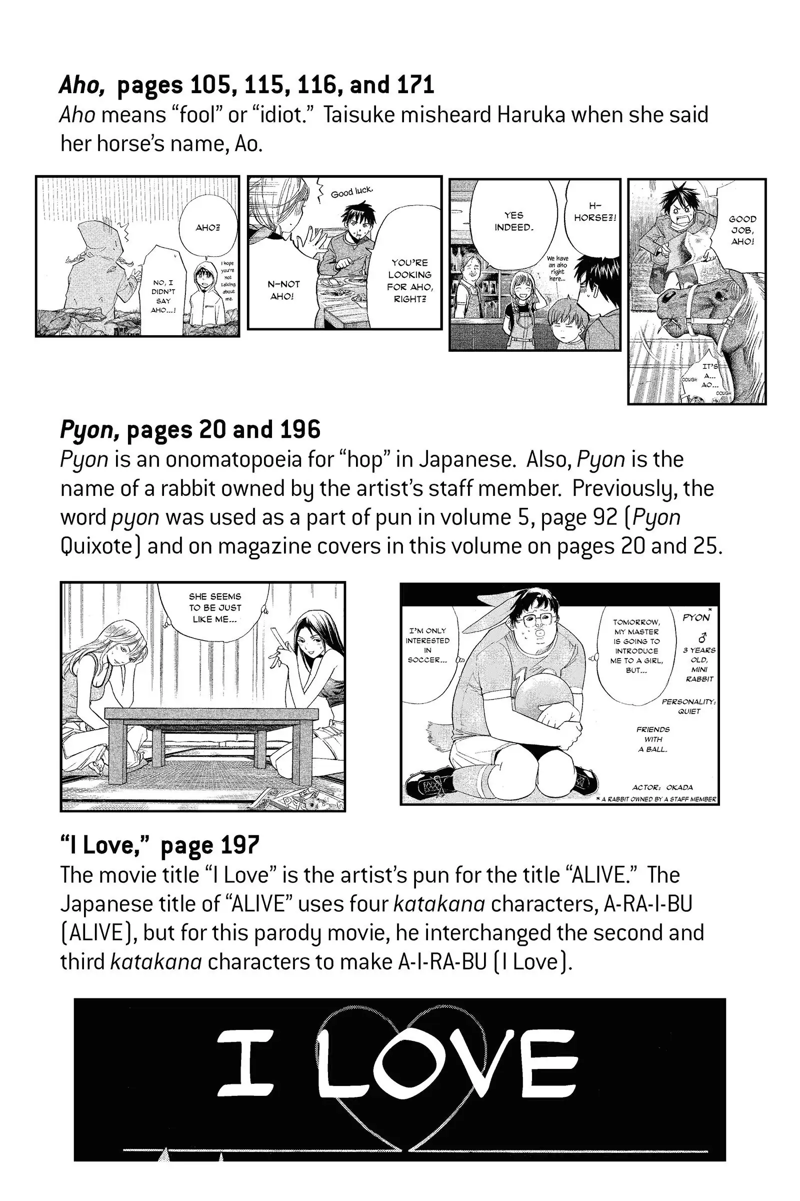 Read Alive_ The Final Evolution EN Manga Online