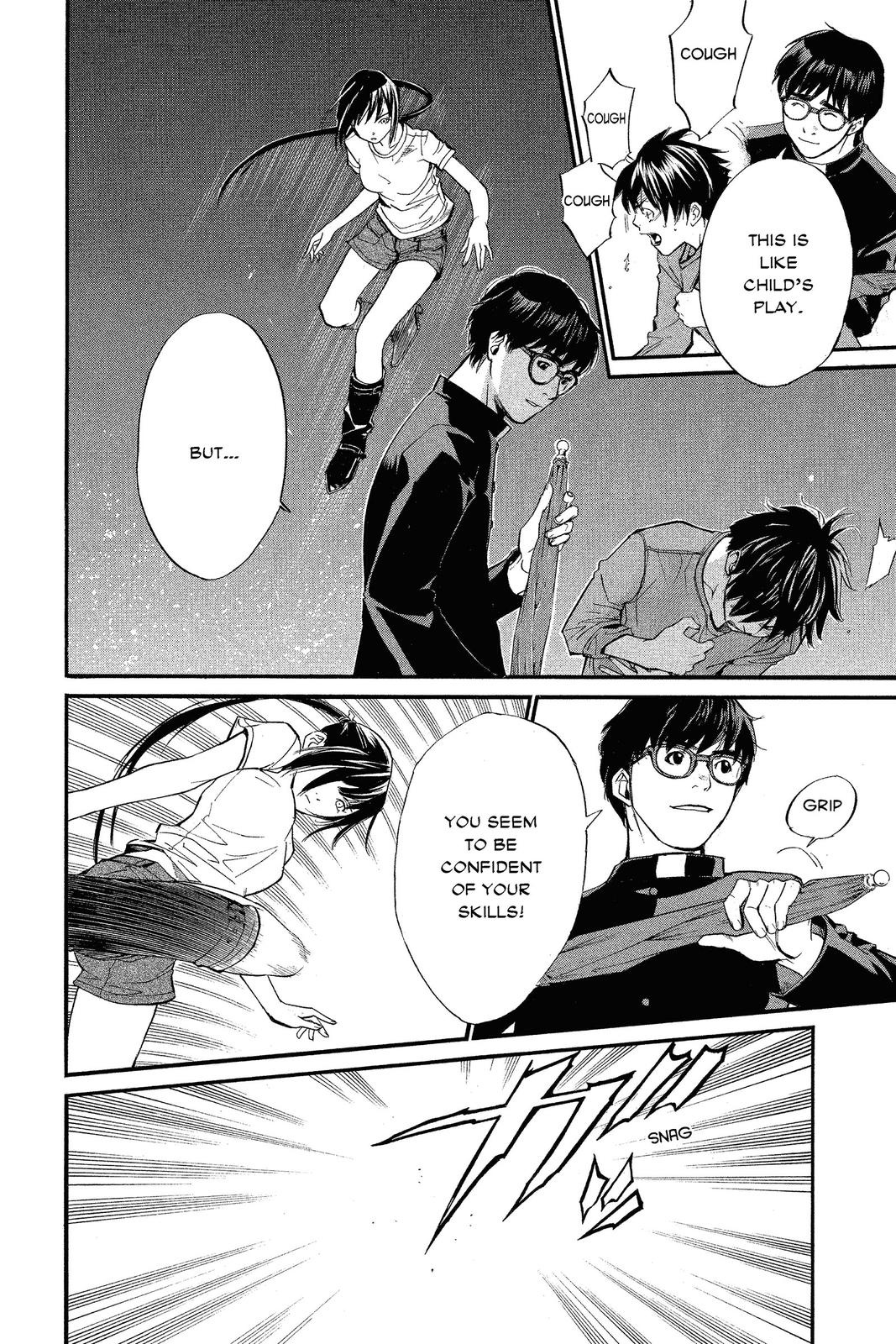 Read Alive_ The Final Evolution EN Manga Online