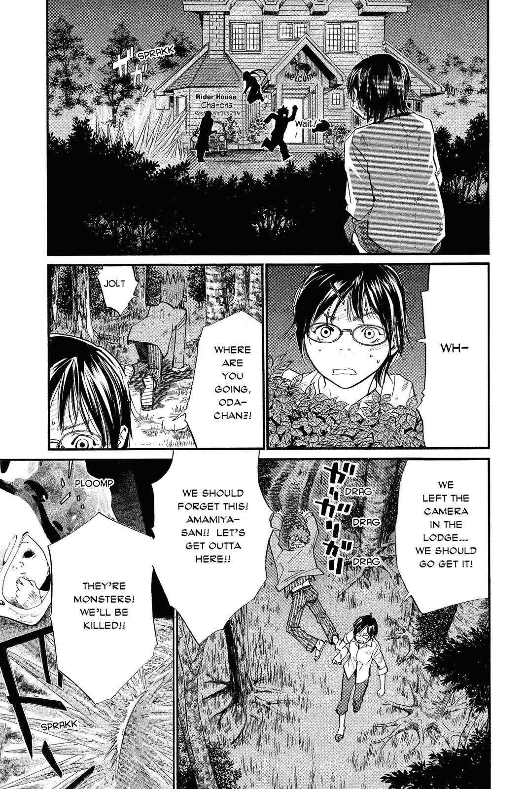 Read Alive_ The Final Evolution EN Manga Online