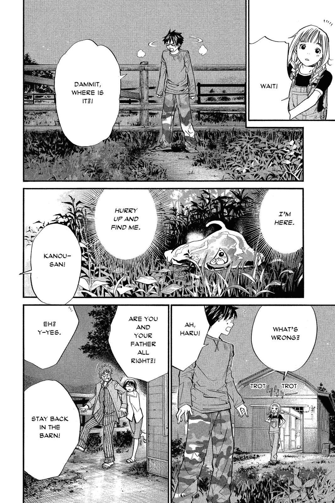 Read Alive_ The Final Evolution EN Manga Online