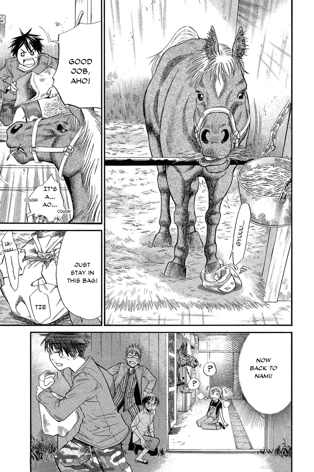 Read Alive_ The Final Evolution EN Manga Online