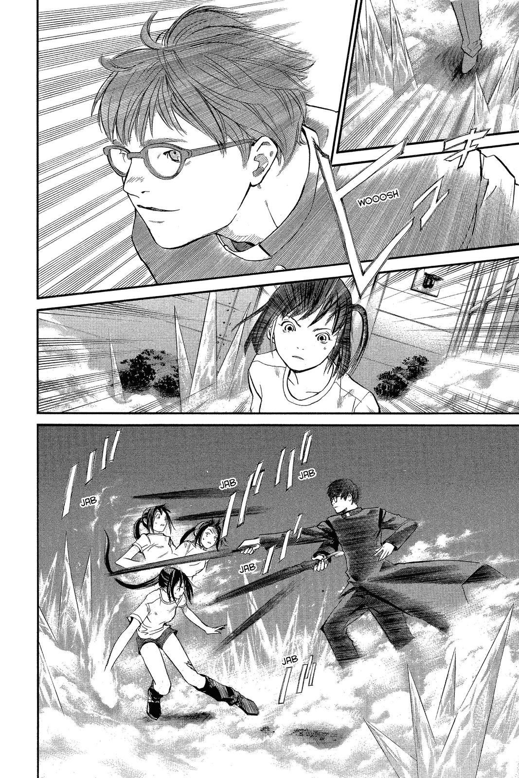 Read Alive_ The Final Evolution EN Manga Online