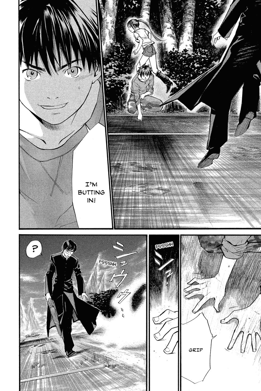 Read Alive_ The Final Evolution EN Manga Online