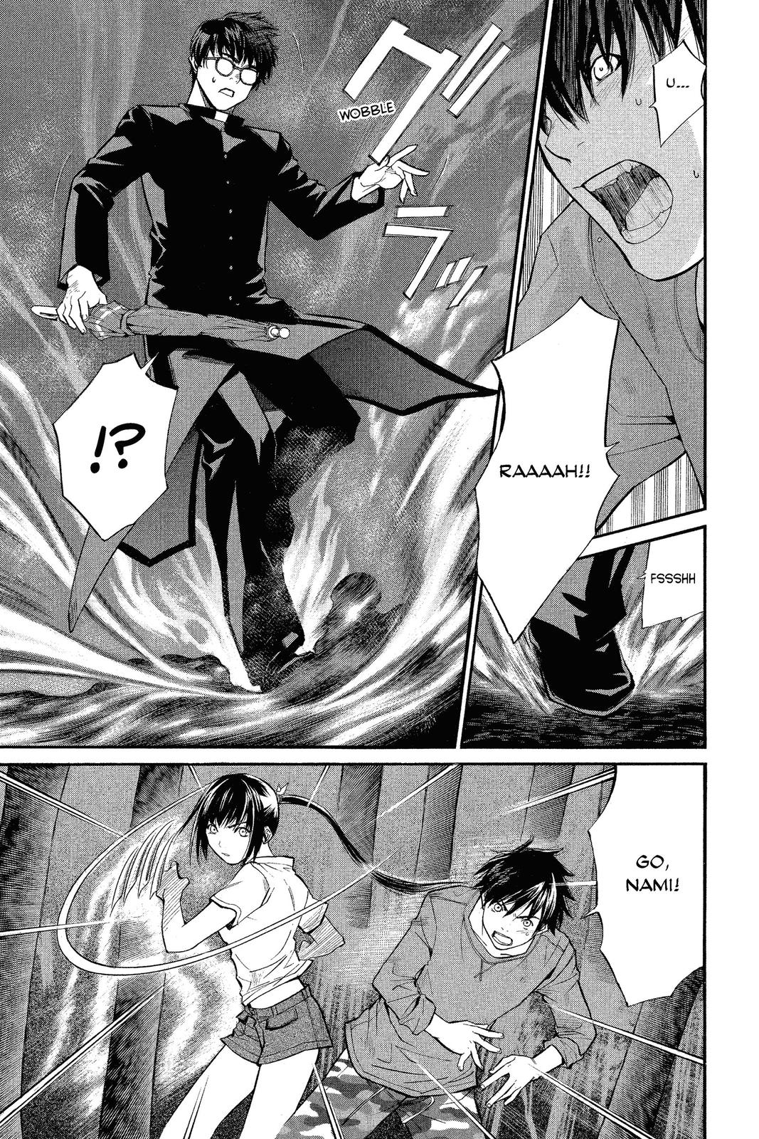 Read Alive_ The Final Evolution EN Manga Online