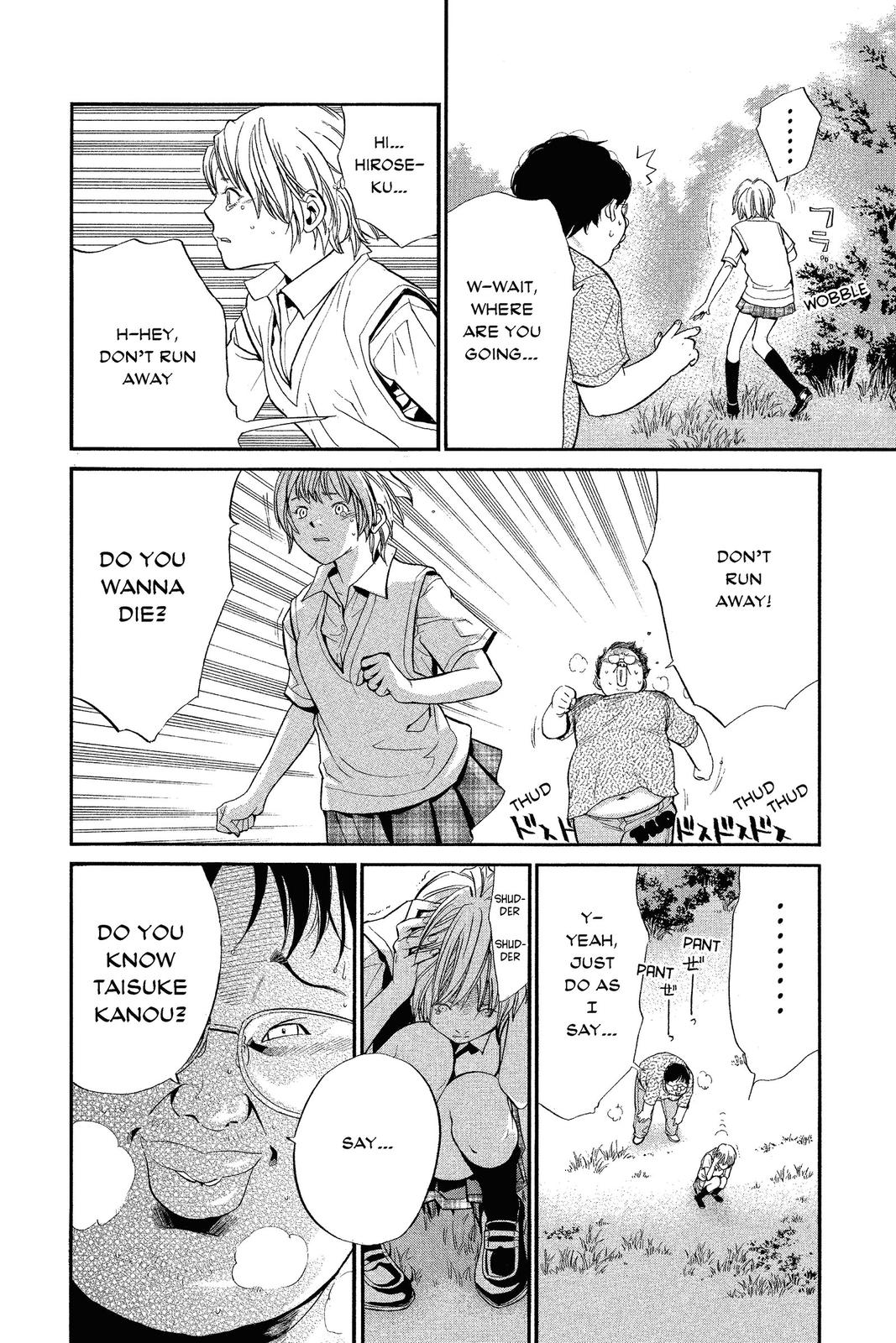 Read Alive_ The Final Evolution EN Manga Online