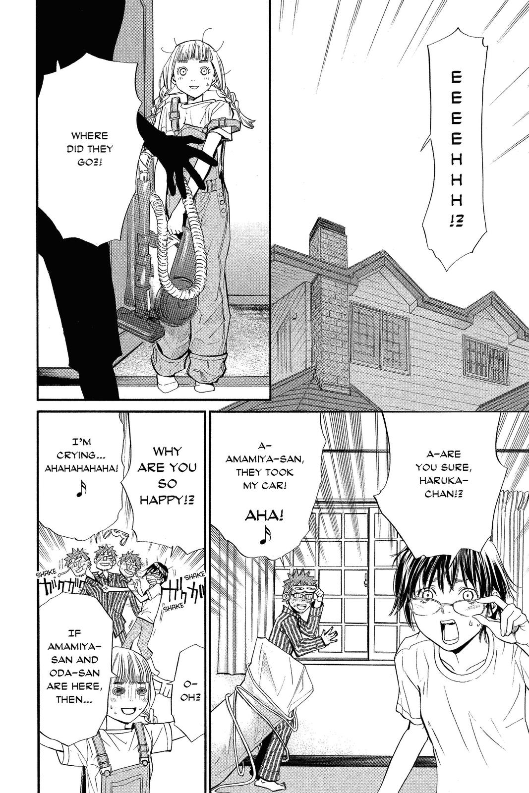 Read Alive_ The Final Evolution EN Manga Online