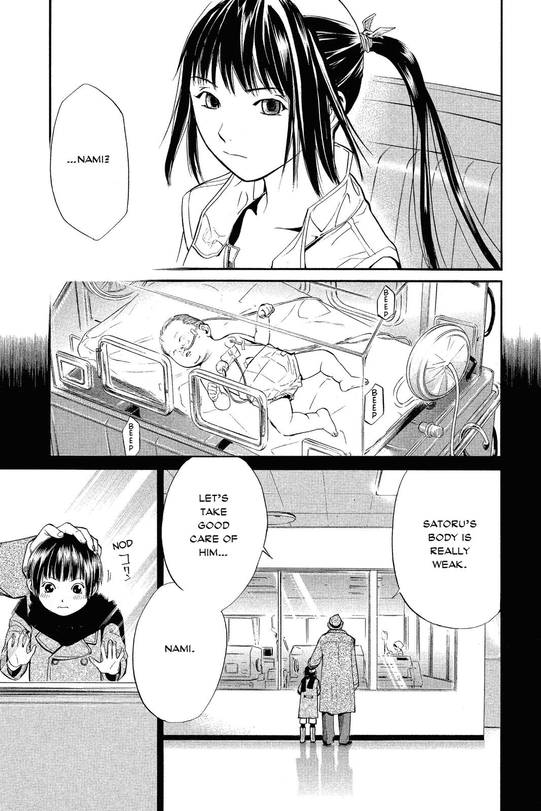 Read Alive_ The Final Evolution EN Manga Online