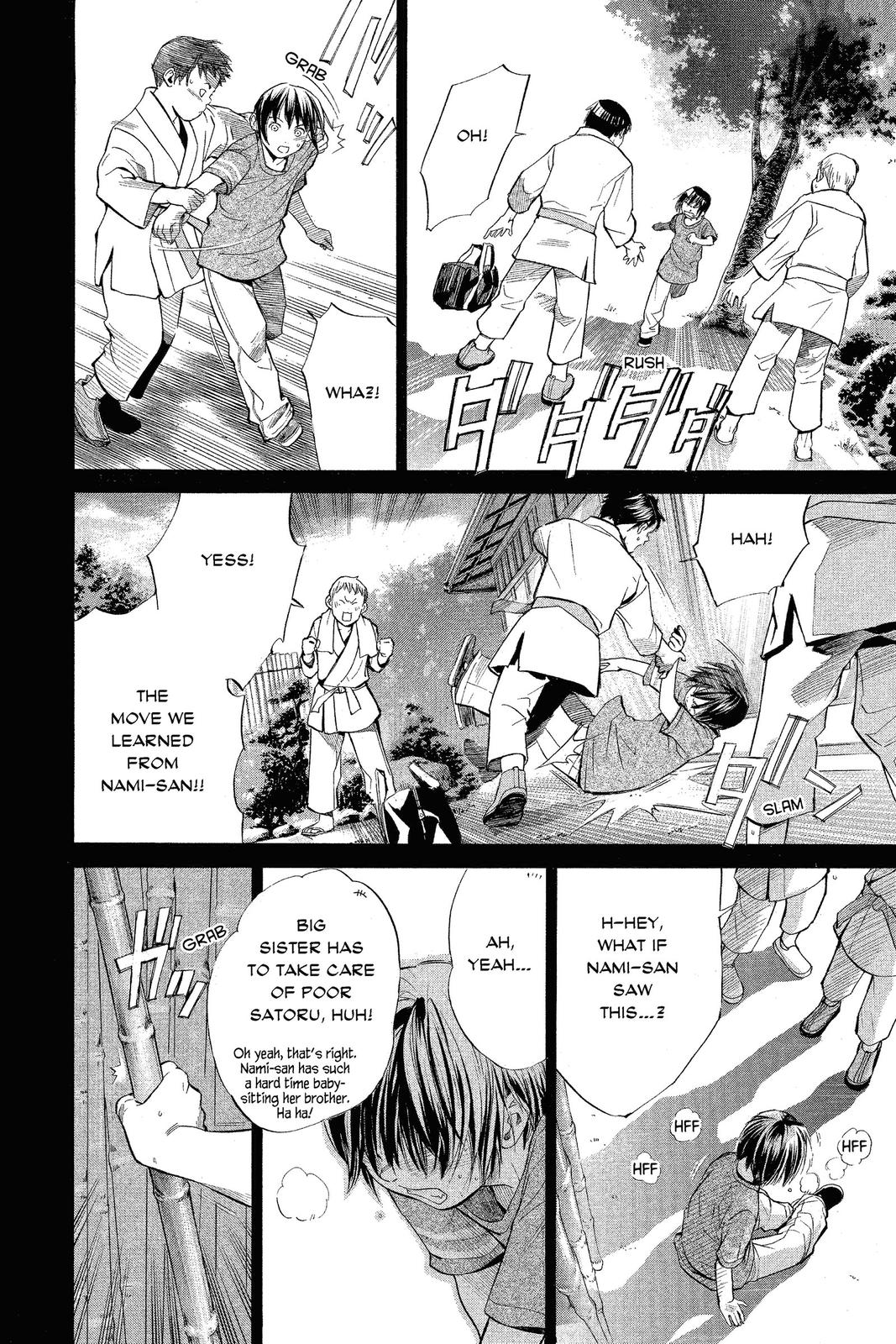 Read Alive_ The Final Evolution EN Manga Online