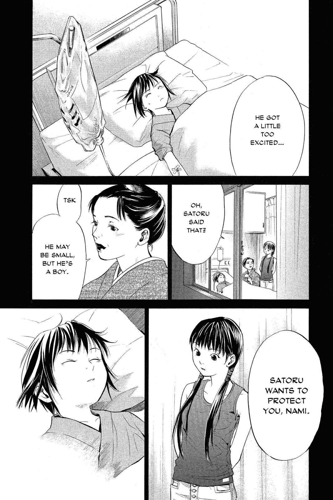 Read Alive_ The Final Evolution EN Manga Online