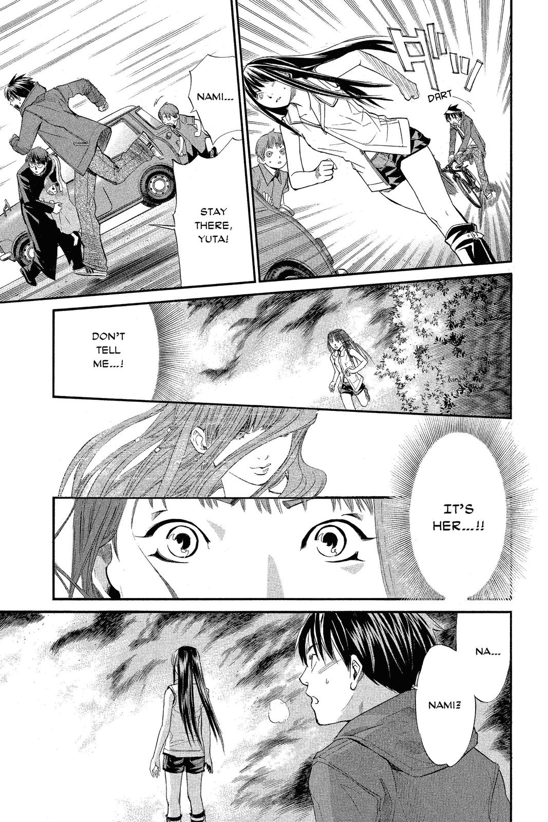 Read Alive_ The Final Evolution EN Manga Online