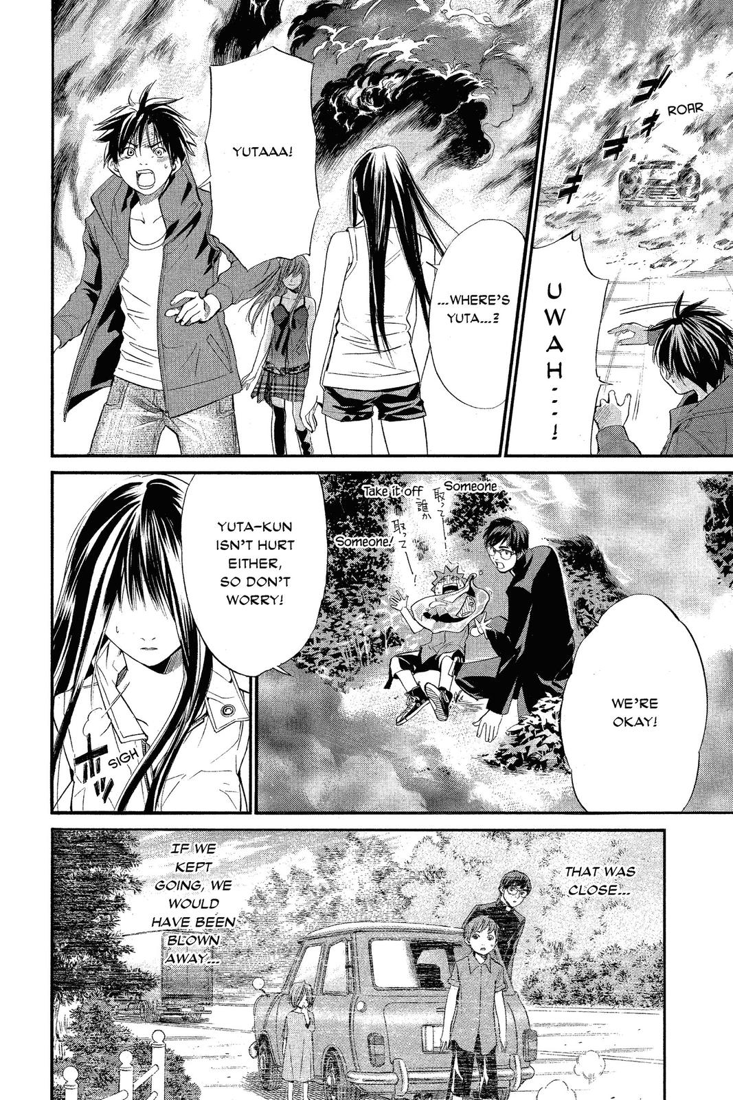 Read Alive_ The Final Evolution EN Manga Online