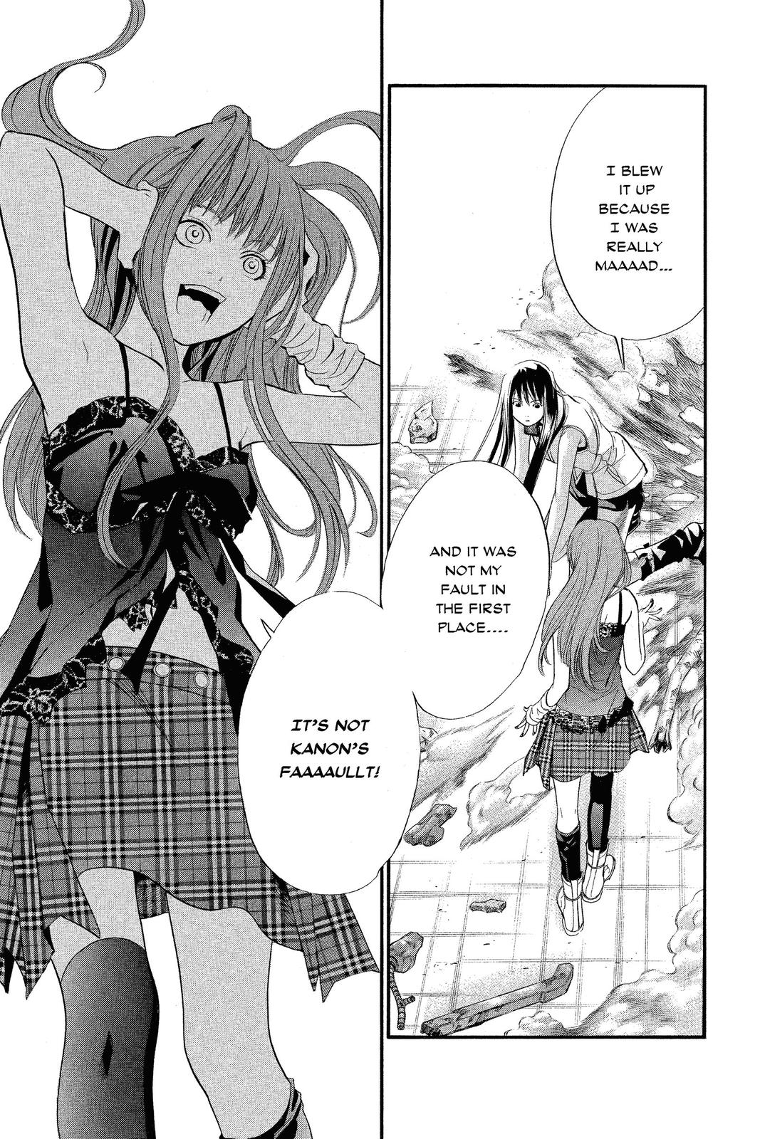 Read Alive_ The Final Evolution EN Manga Online