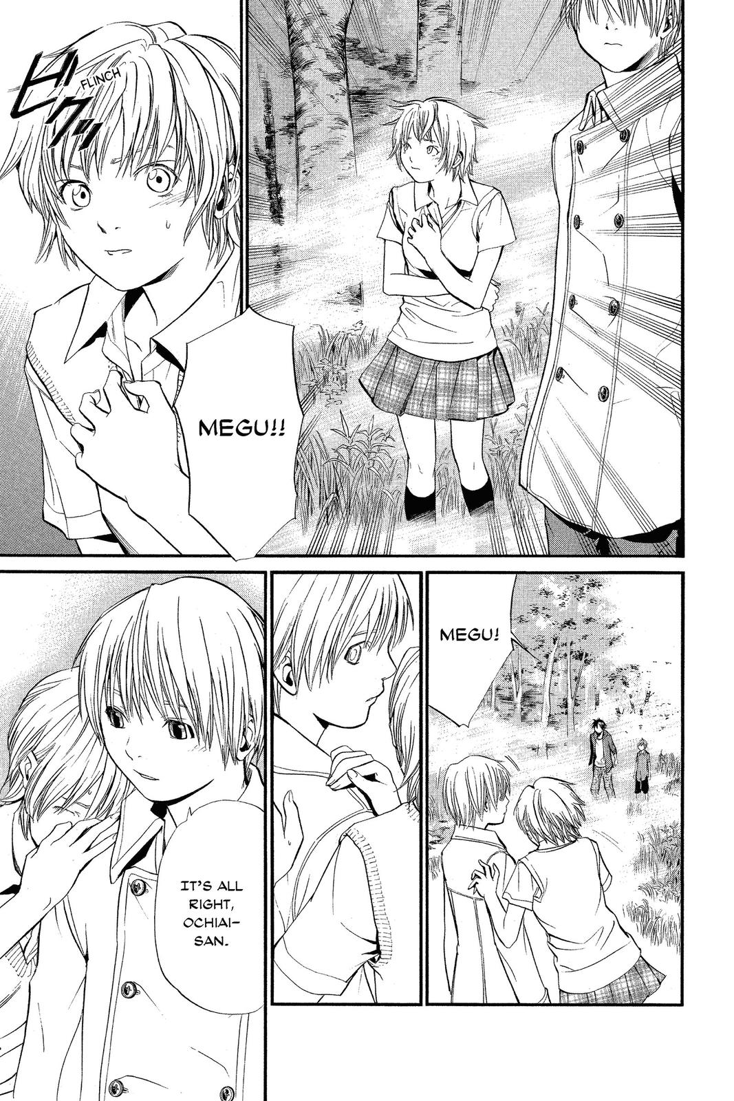 Read Alive_ The Final Evolution EN Manga Online