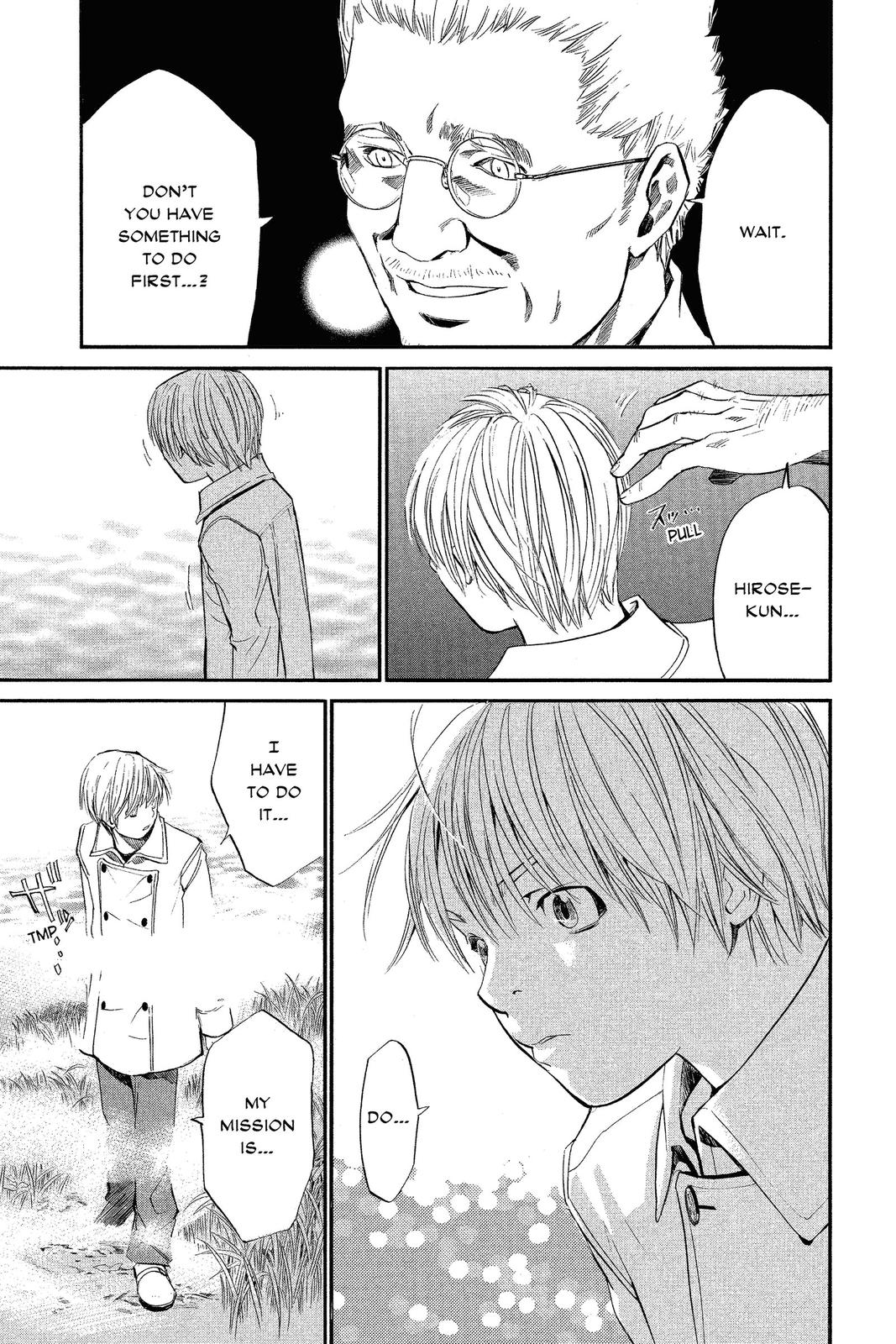 Read Alive_ The Final Evolution EN Manga Online