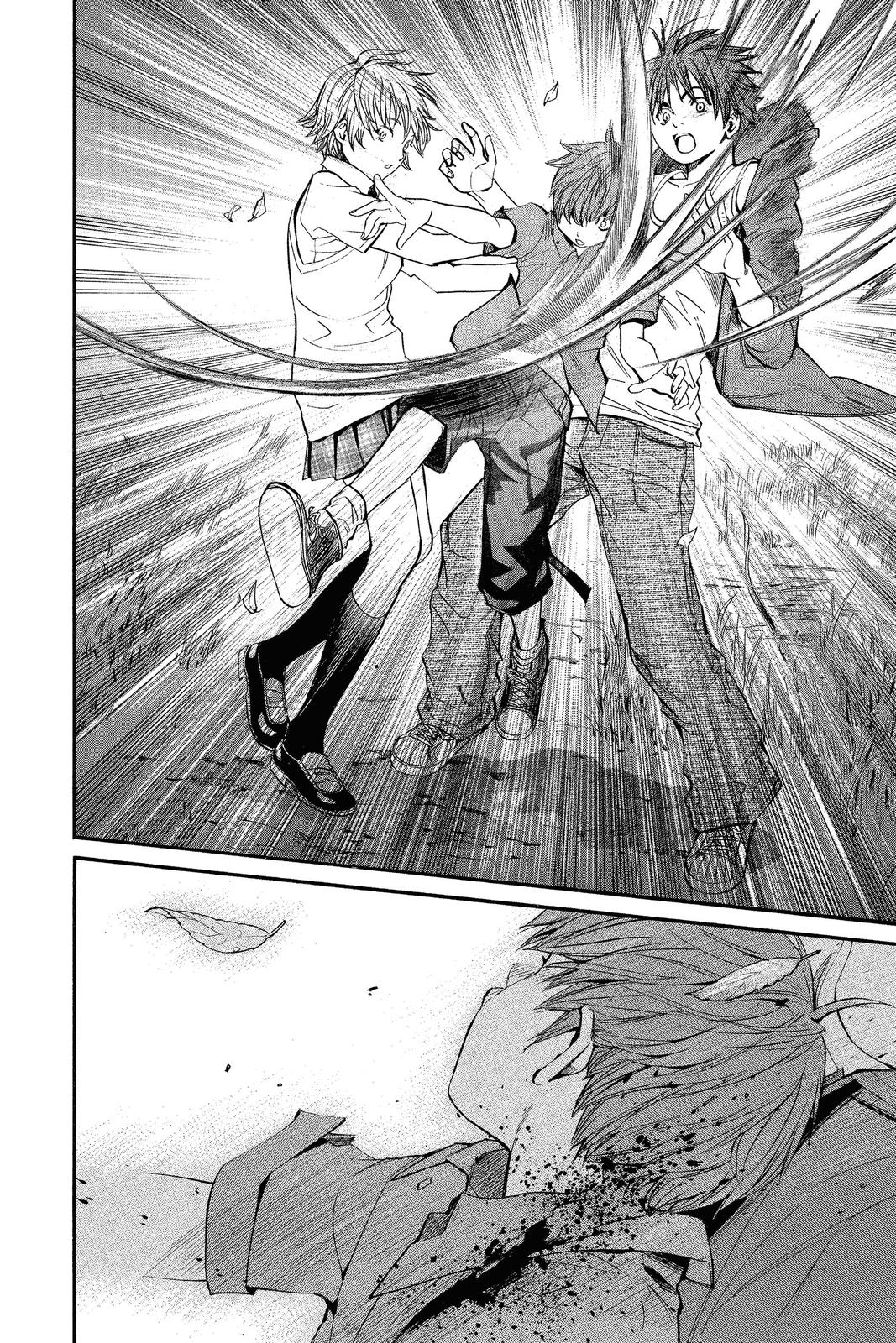 Read Alive_ The Final Evolution EN Manga Online