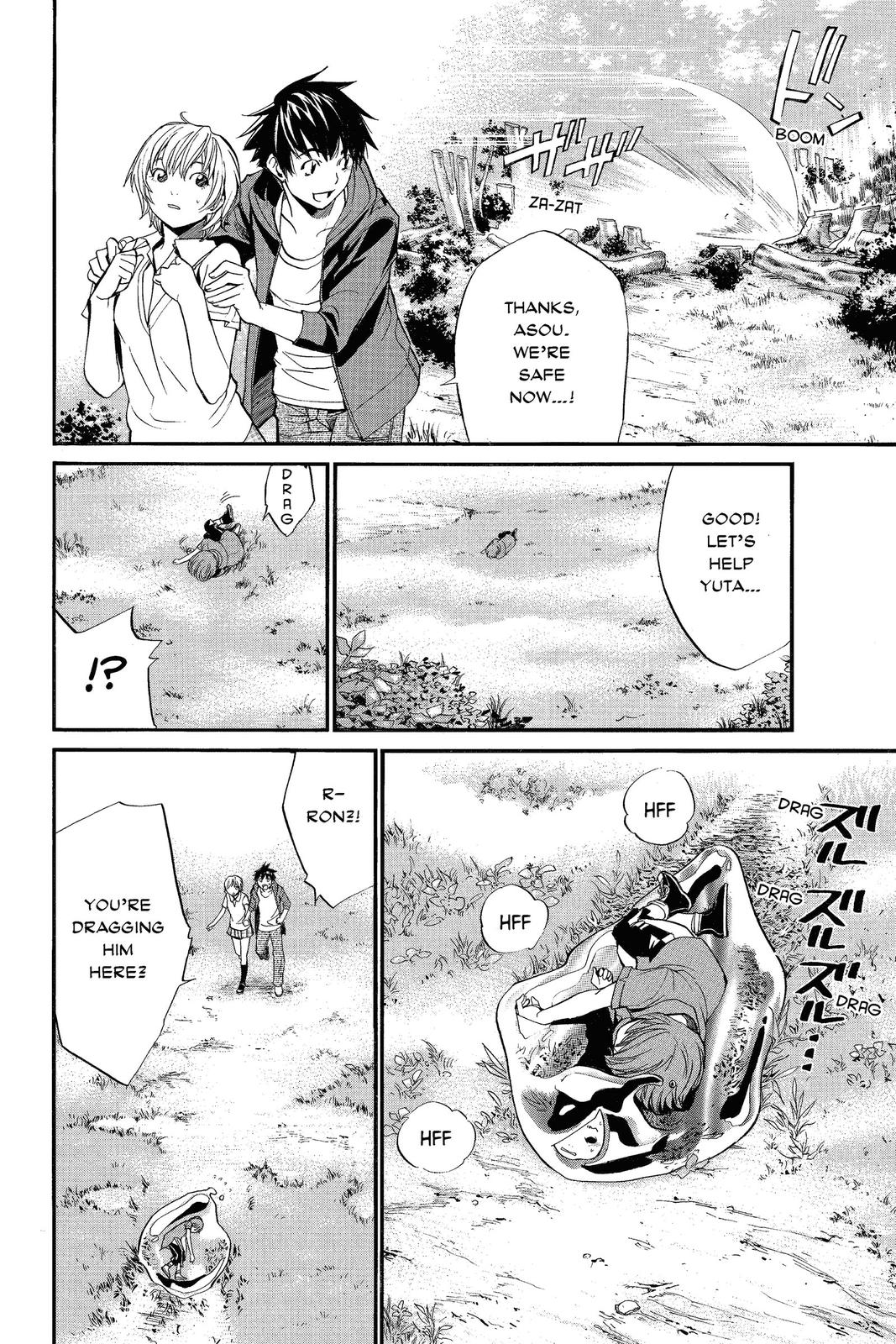 Read Alive_ The Final Evolution EN Manga Online