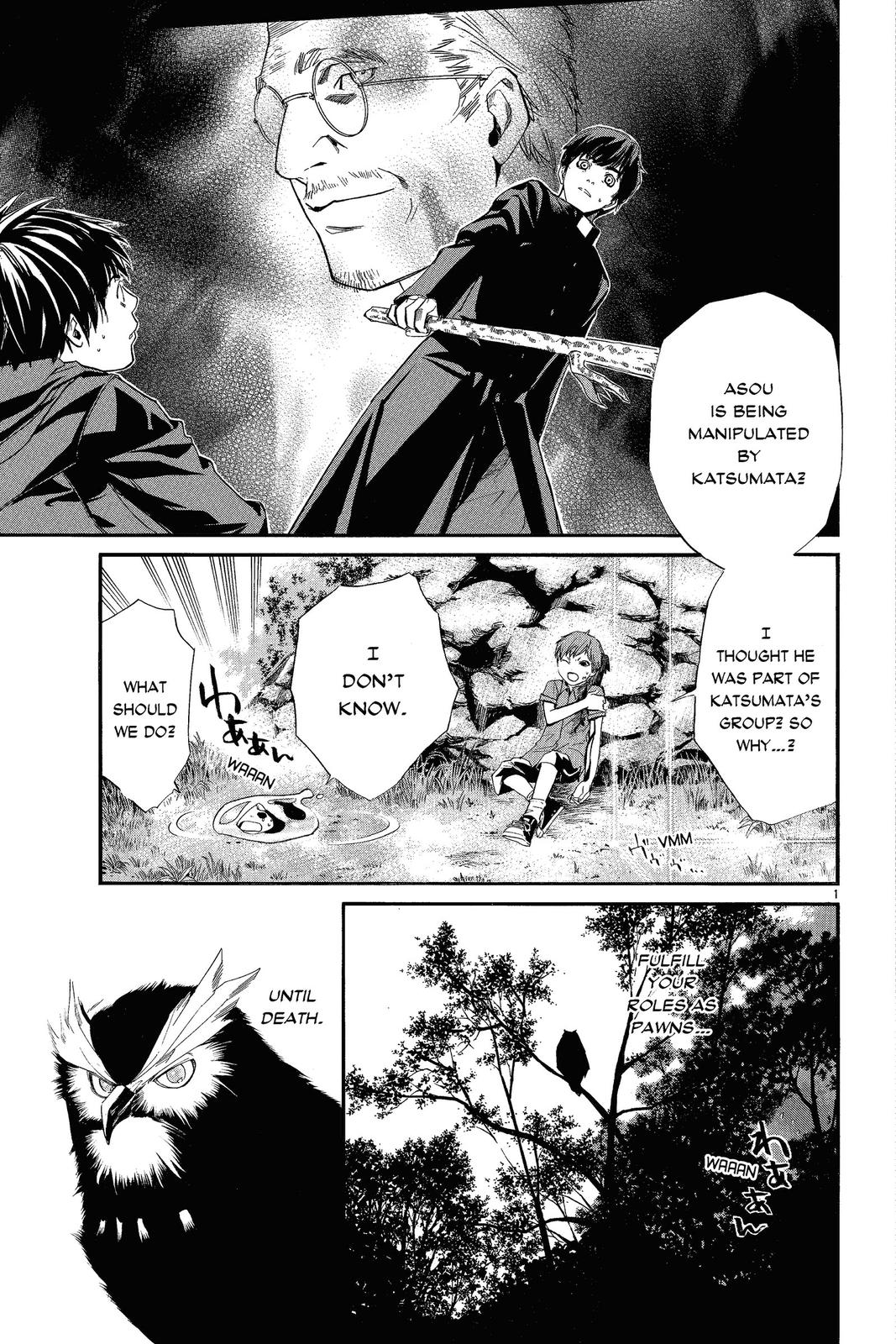 Read Alive_ The Final Evolution EN Manga Online