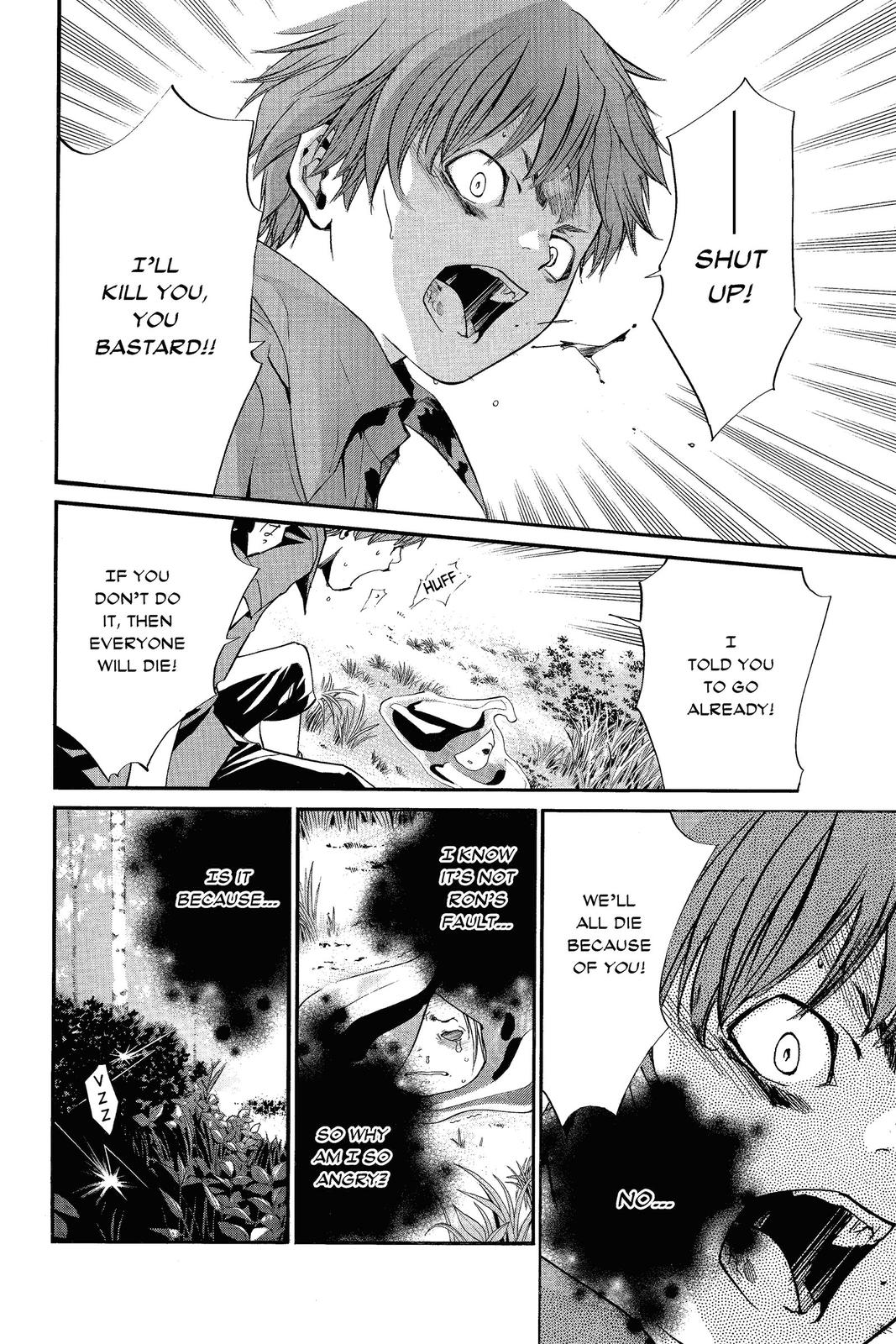 Read Alive_ The Final Evolution EN Manga Online