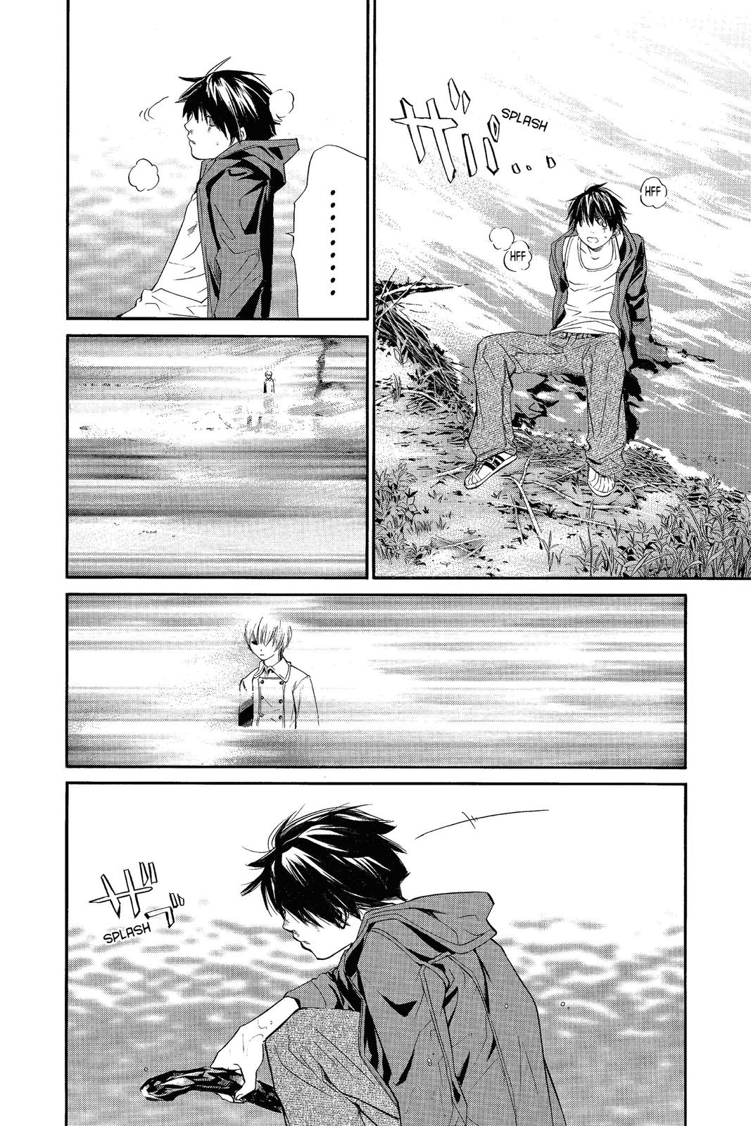 Read Alive_ The Final Evolution EN Manga Online