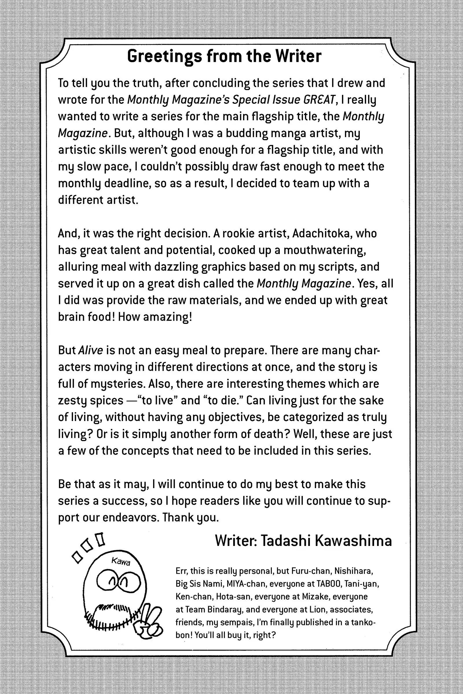 Read Alive_ The Final Evolution EN Manga Online