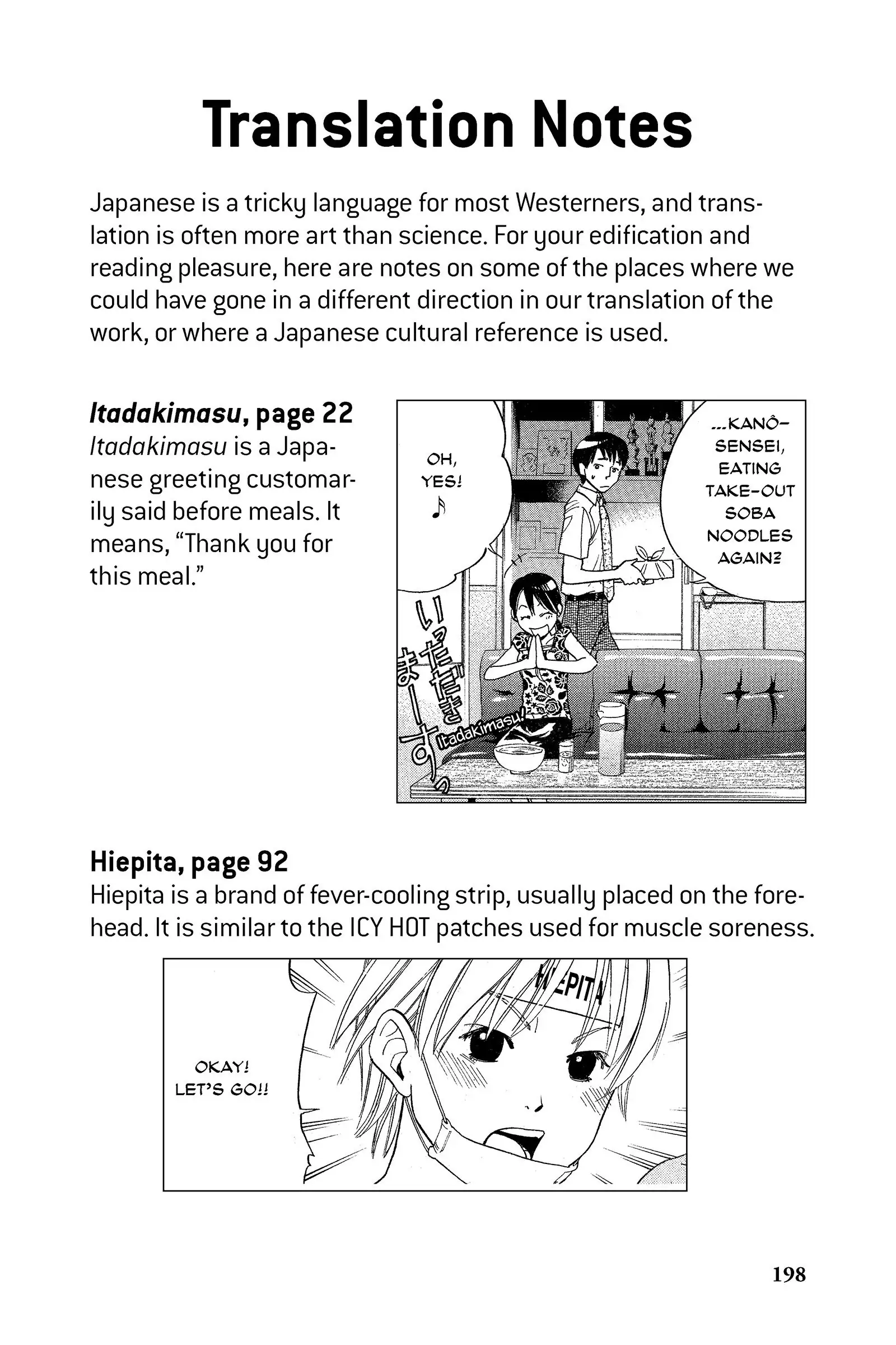 Read Alive_ The Final Evolution EN Manga Online