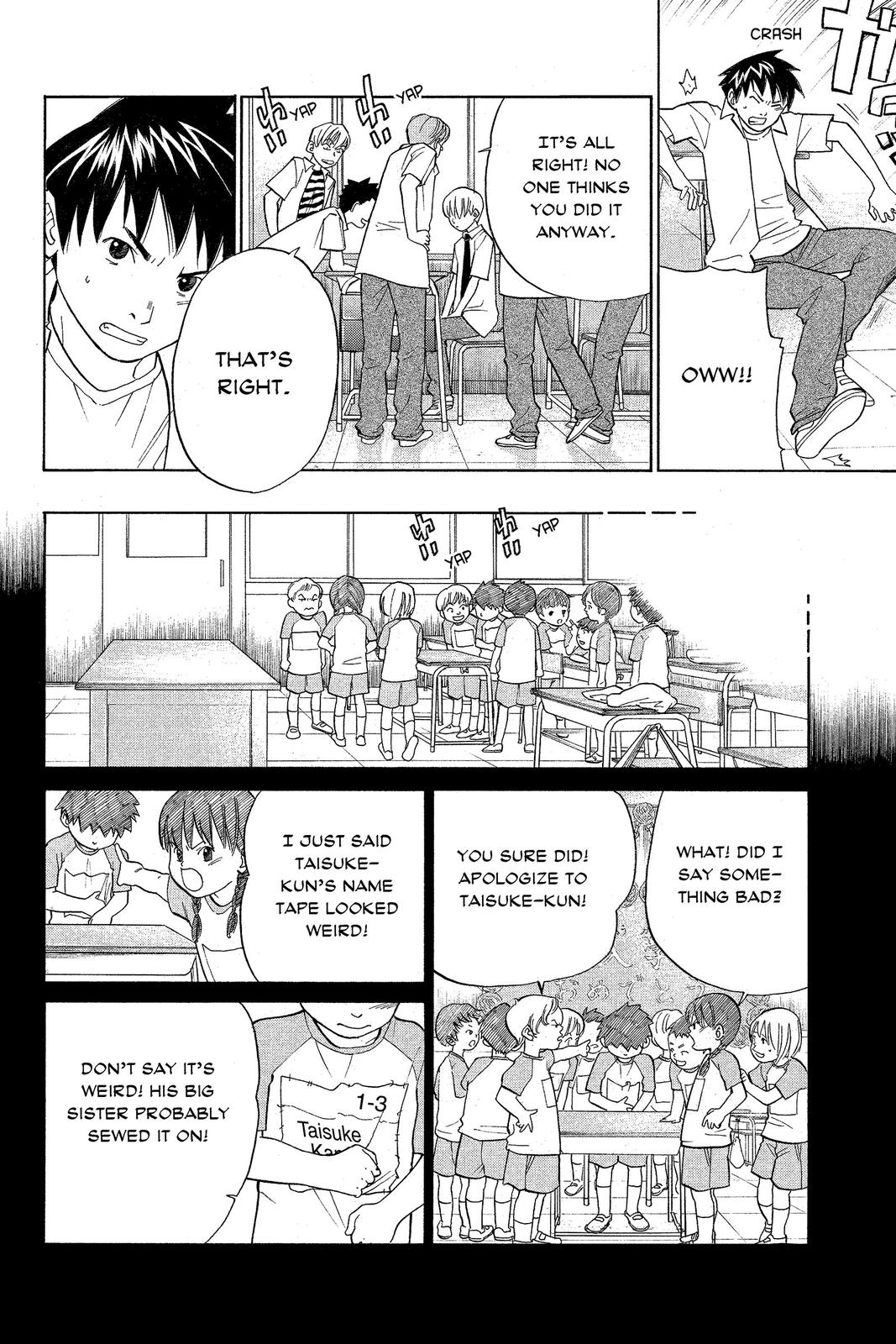 Read Alive_ The Final Evolution EN Manga Online