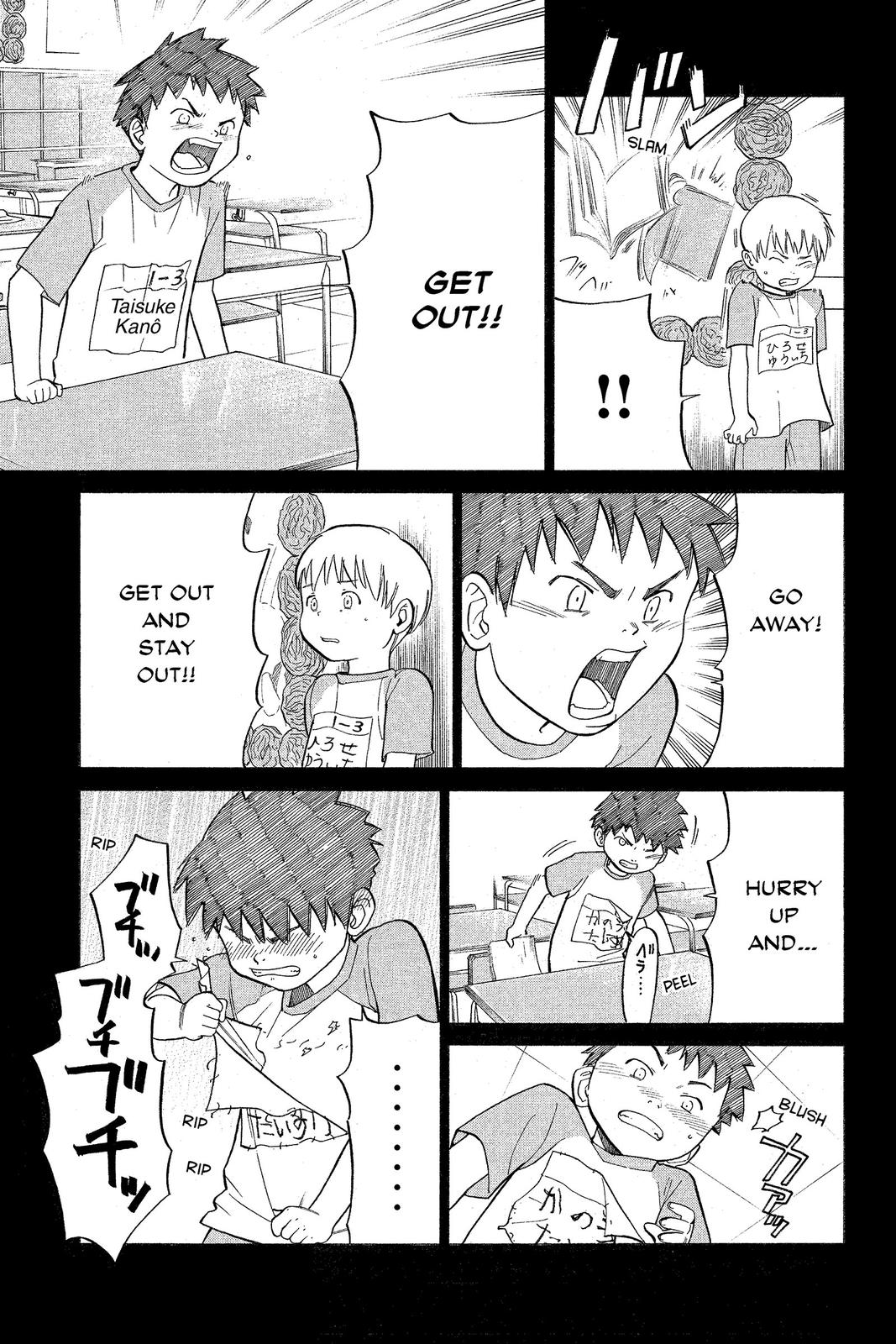 Read Alive_ The Final Evolution EN Manga Online