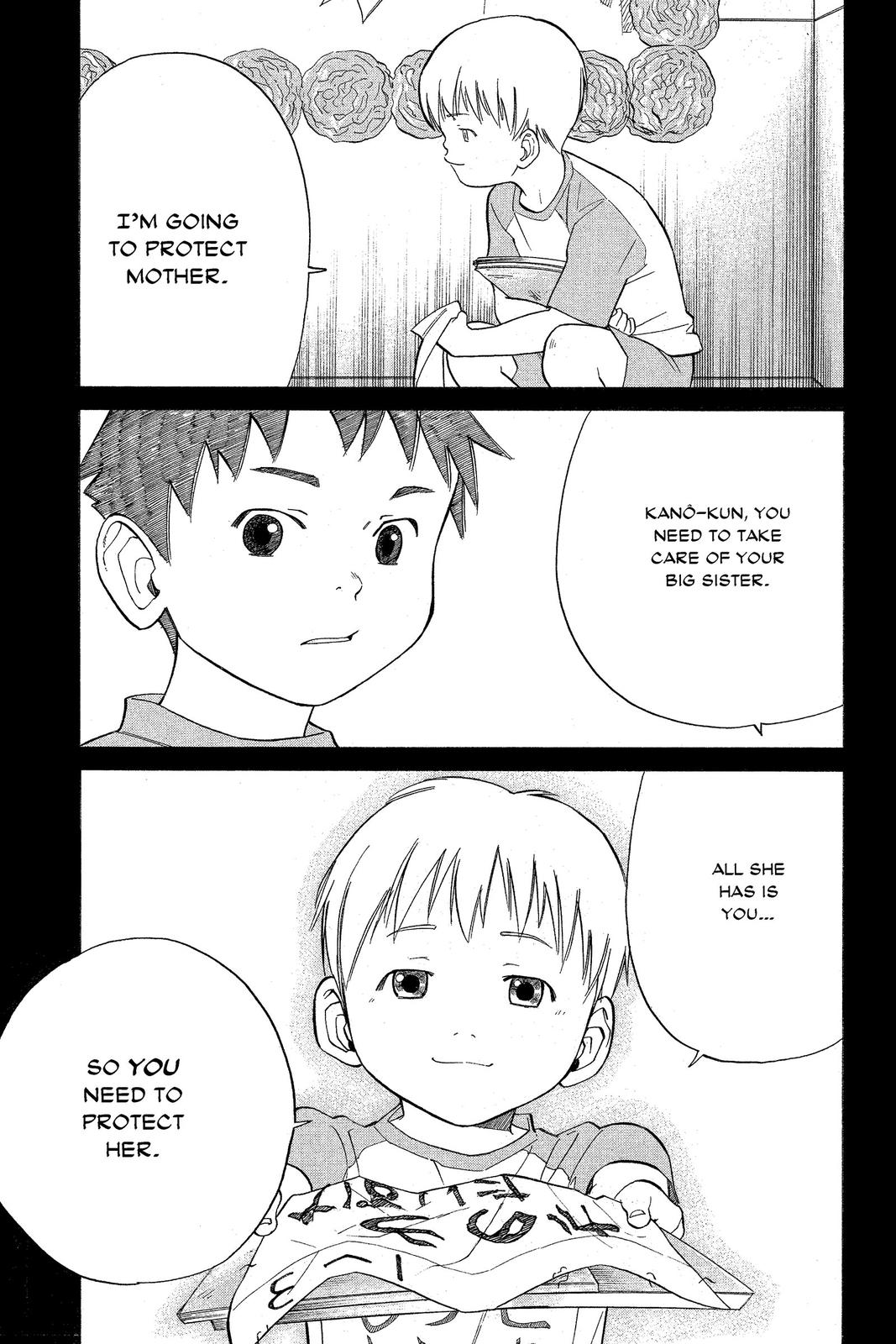 Read Alive_ The Final Evolution EN Manga Online