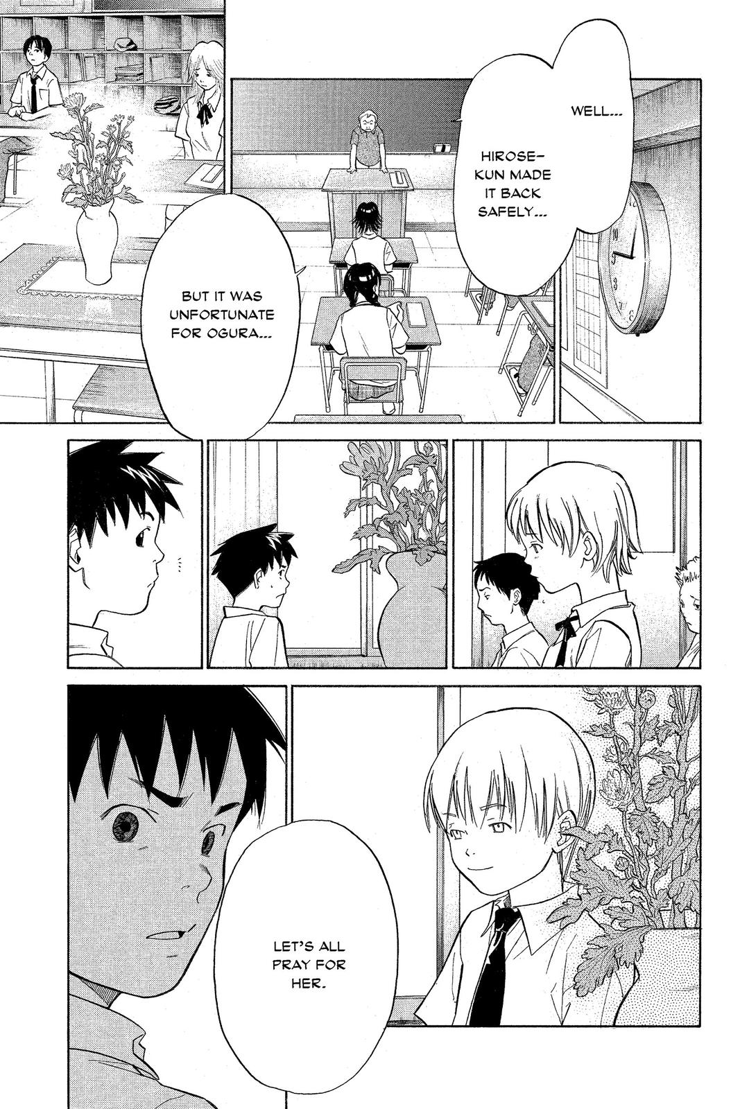 Read Alive_ The Final Evolution EN Manga Online