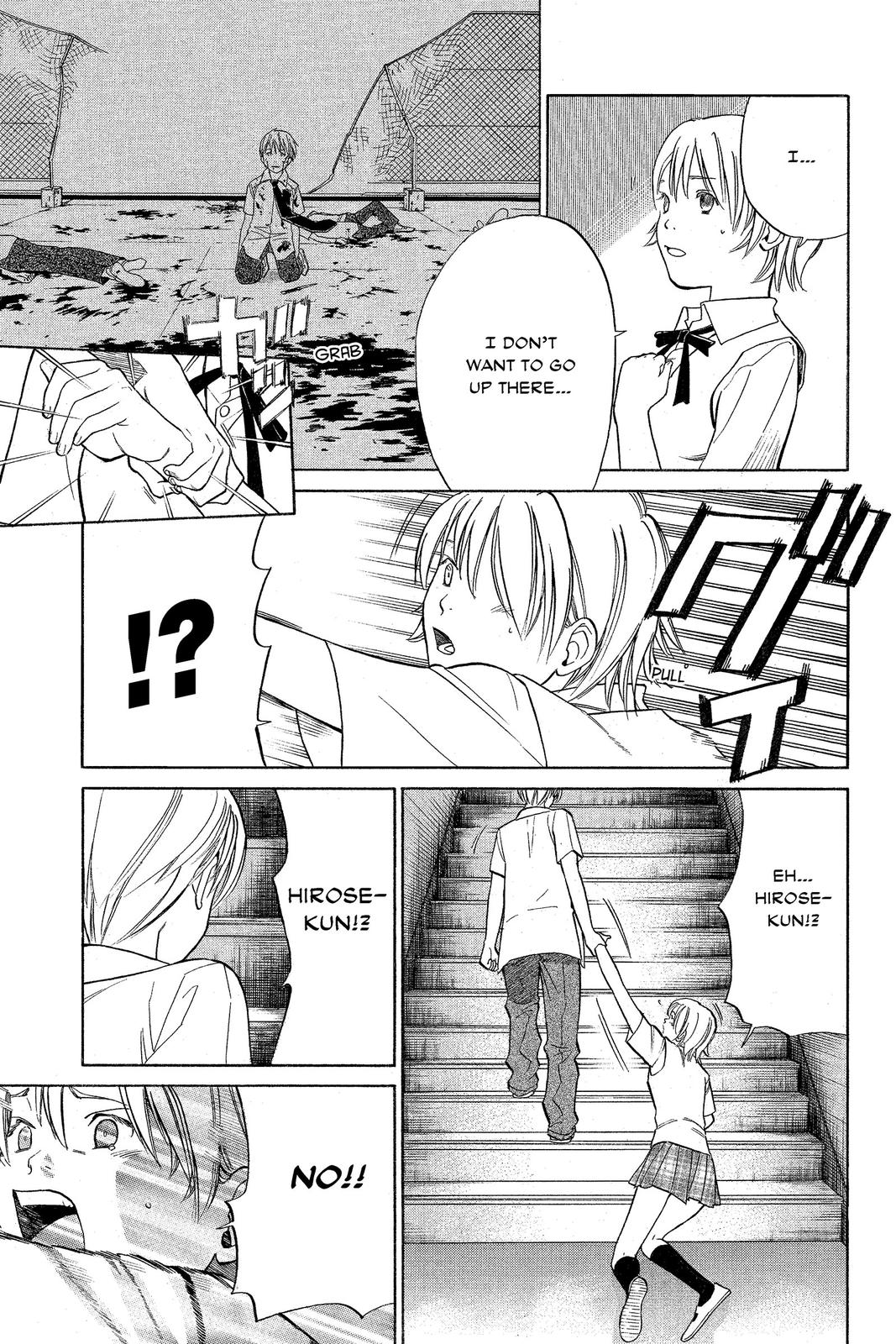 Read Alive_ The Final Evolution EN Manga Online