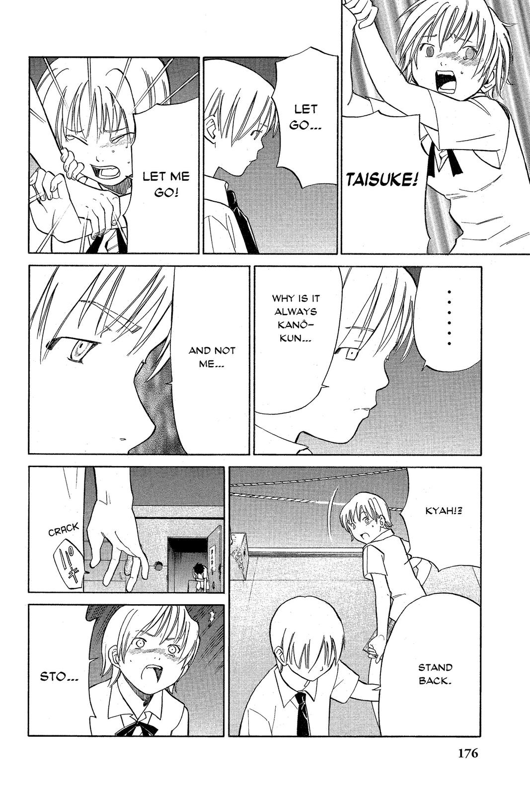 Read Alive_ The Final Evolution EN Manga Online