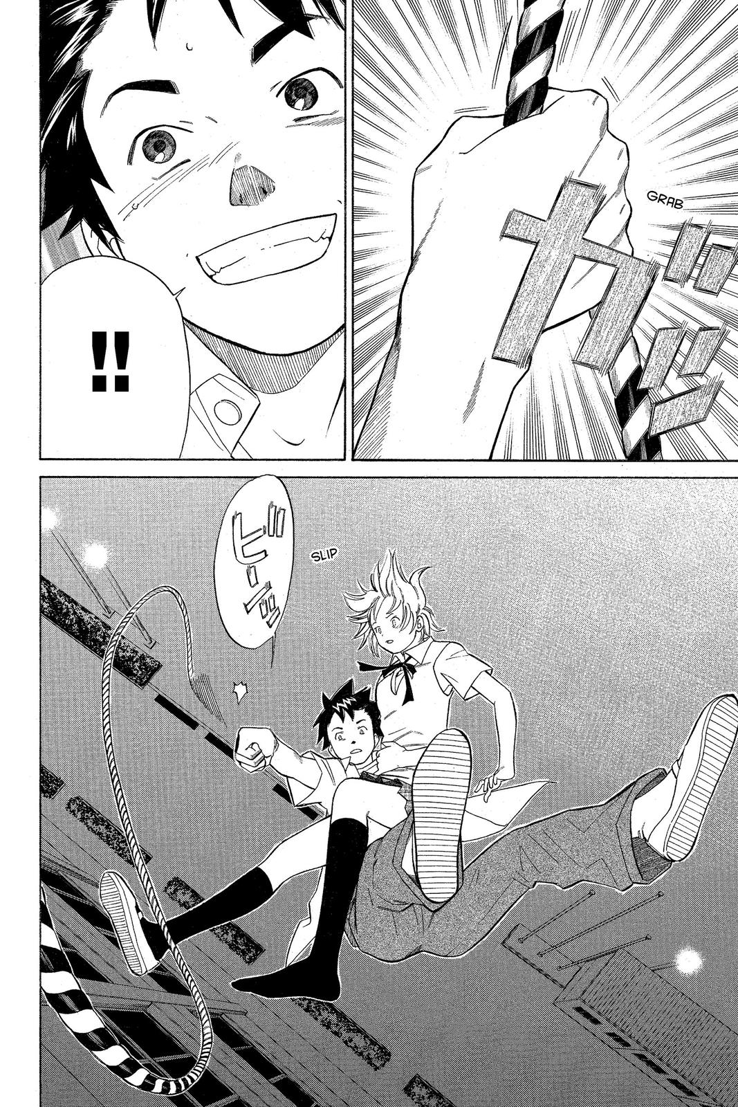 Read Alive_ The Final Evolution EN Manga Online