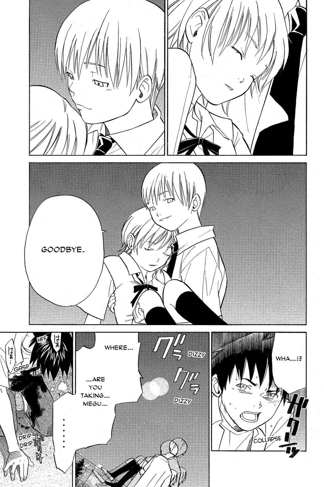 Read Alive_ The Final Evolution EN Manga Online