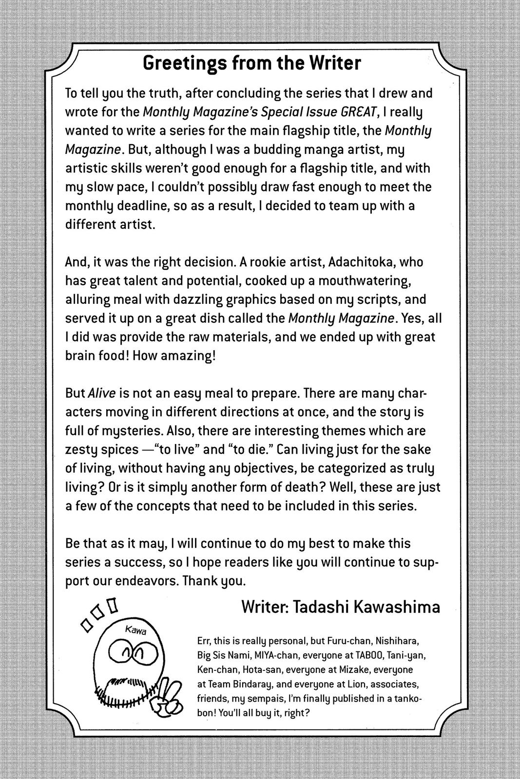 Read Alive_ The Final Evolution EN Manga Online