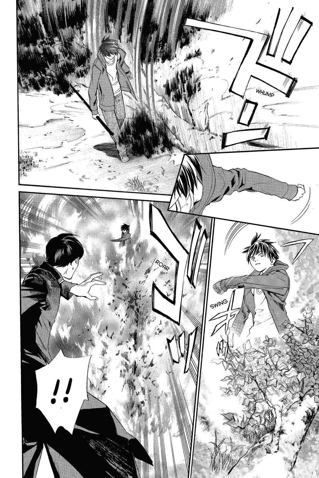 Read Alive_ The Final Evolution EN Manga Online