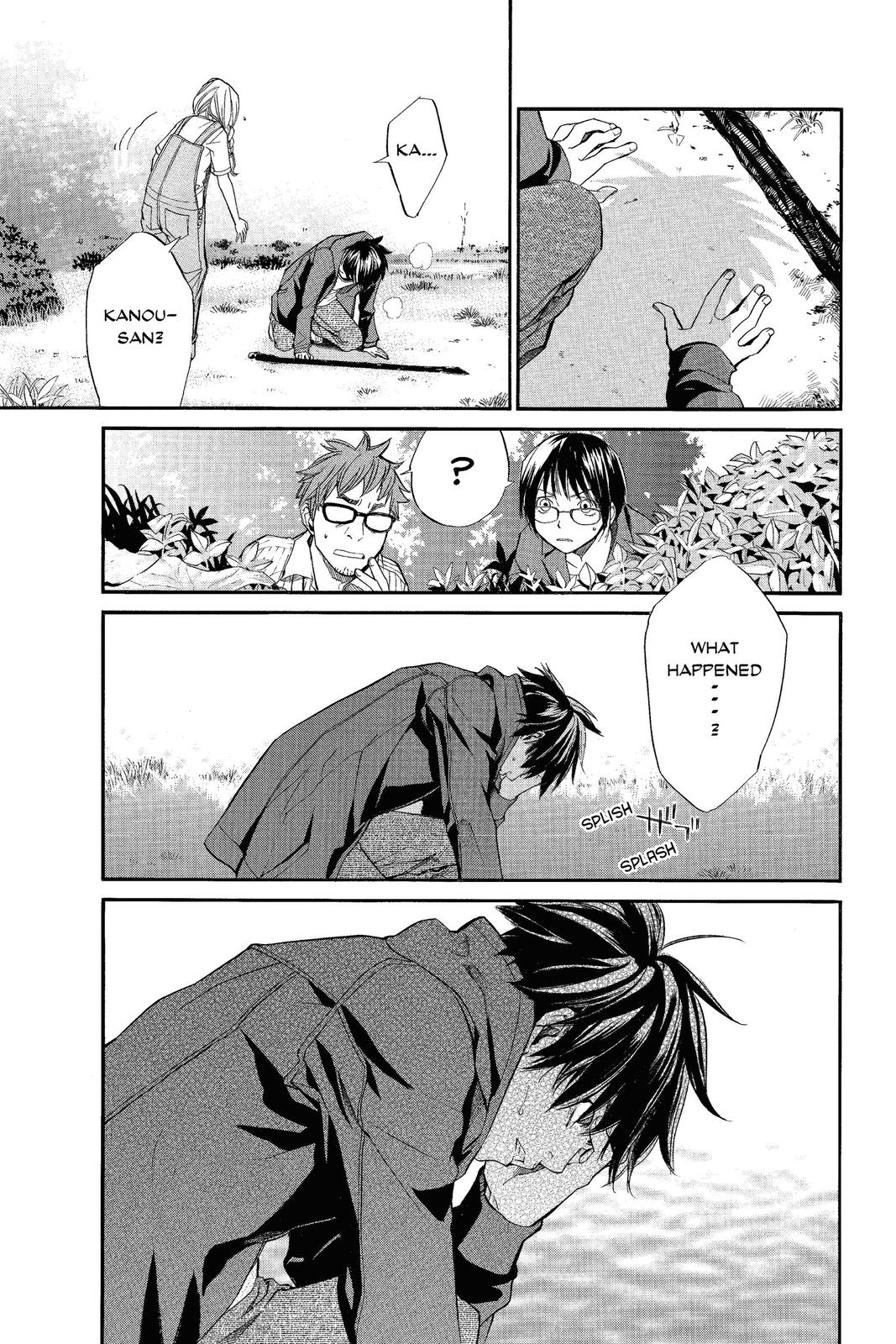 Read Alive_ The Final Evolution EN Manga Online