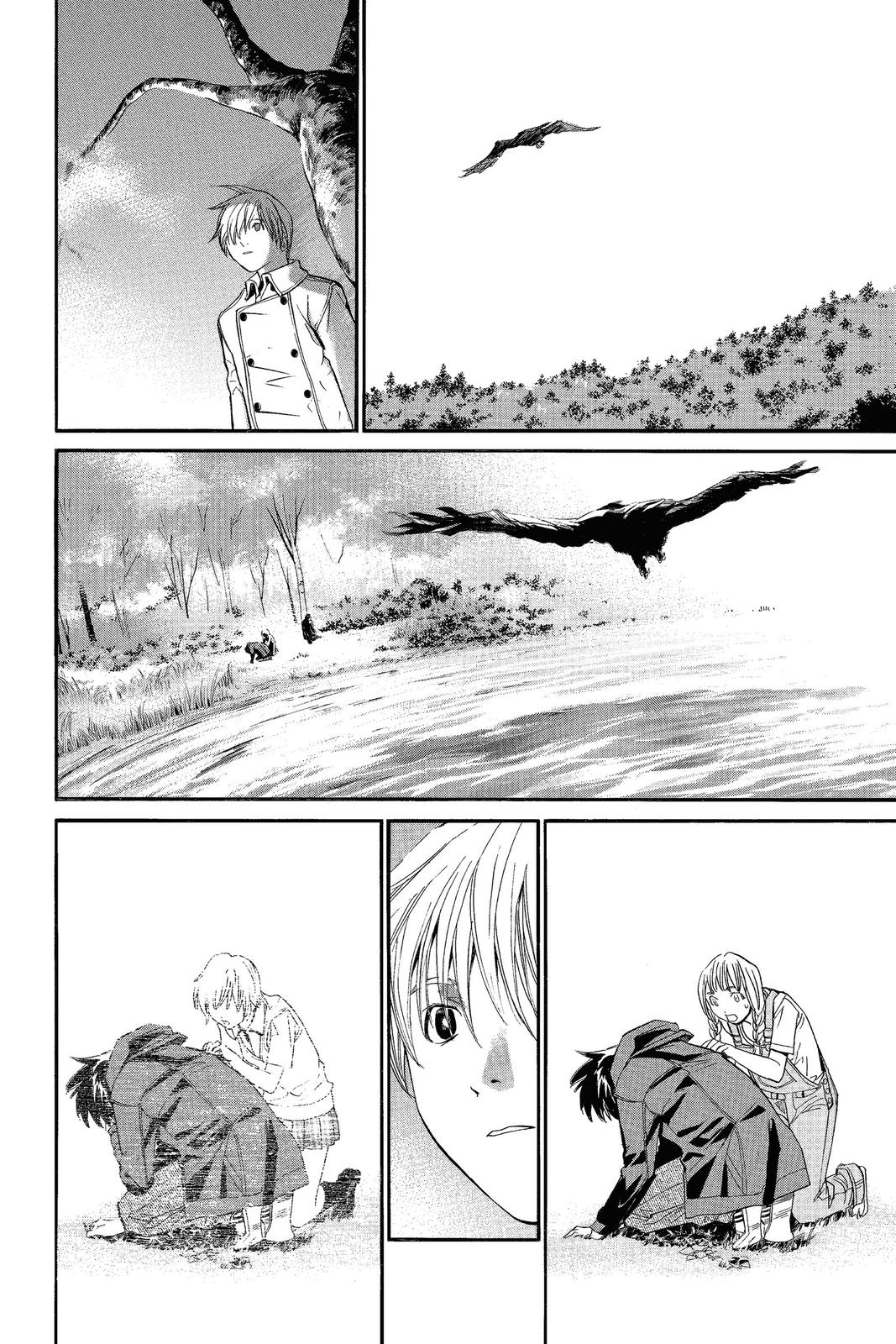 Read Alive_ The Final Evolution EN Manga Online