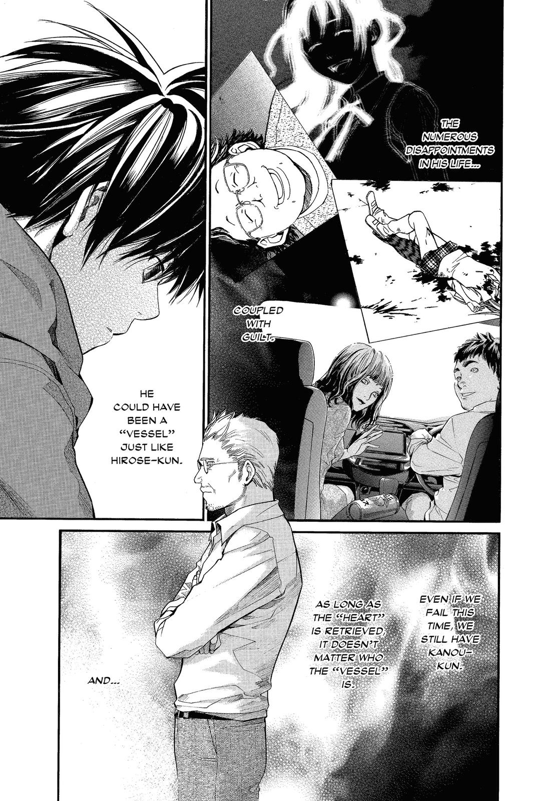 Read Alive_ The Final Evolution EN Manga Online