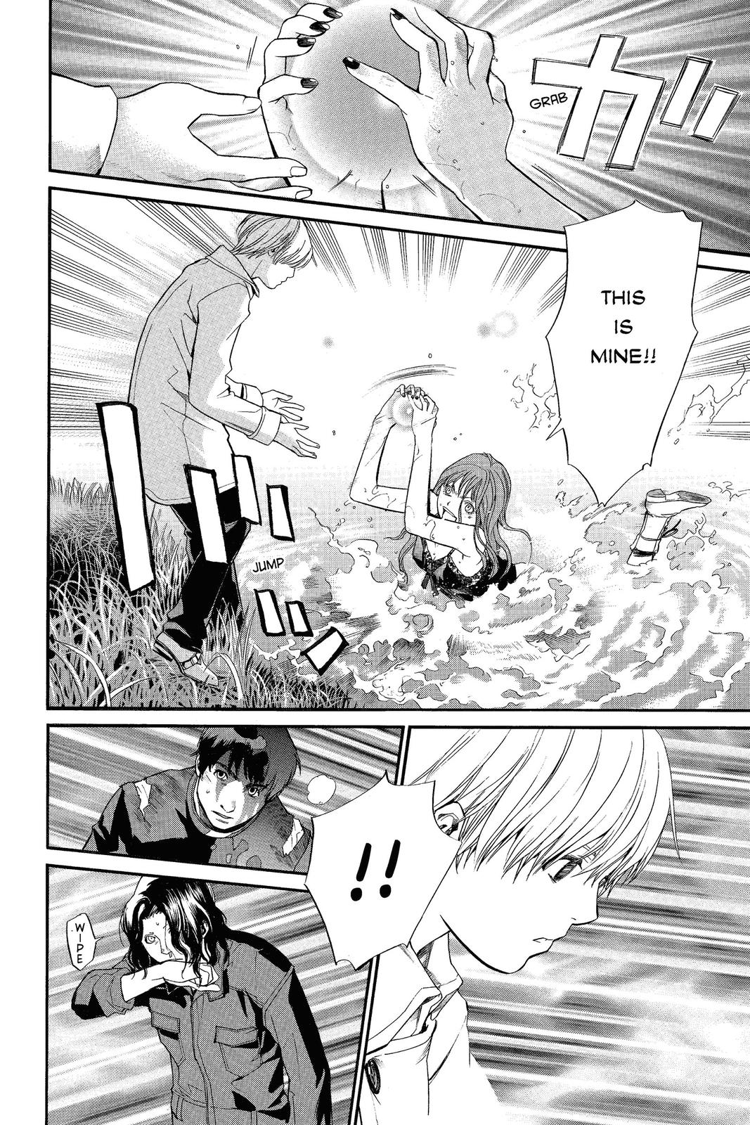 Read Alive_ The Final Evolution EN Manga Online