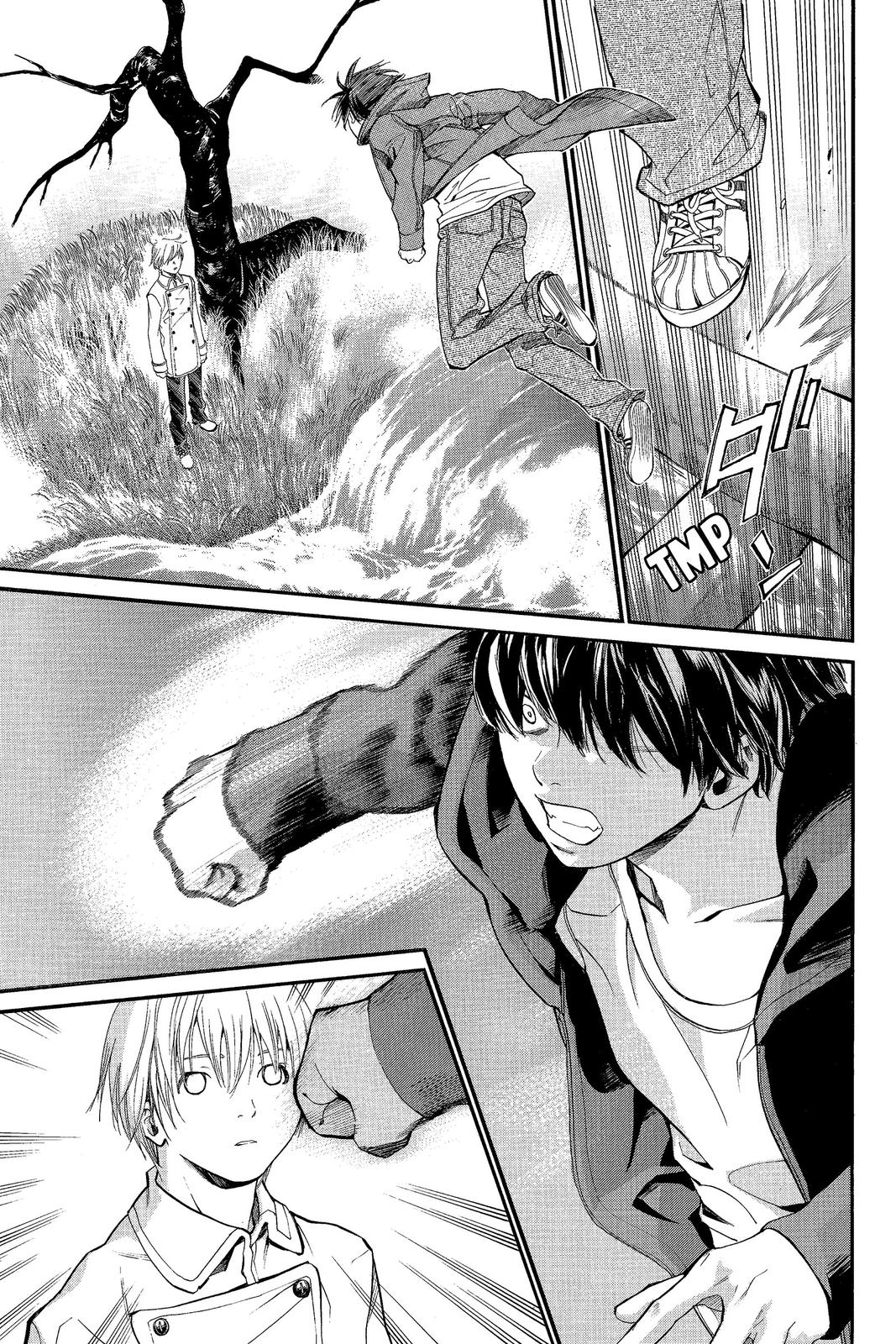 Read Alive_ The Final Evolution EN Manga Online