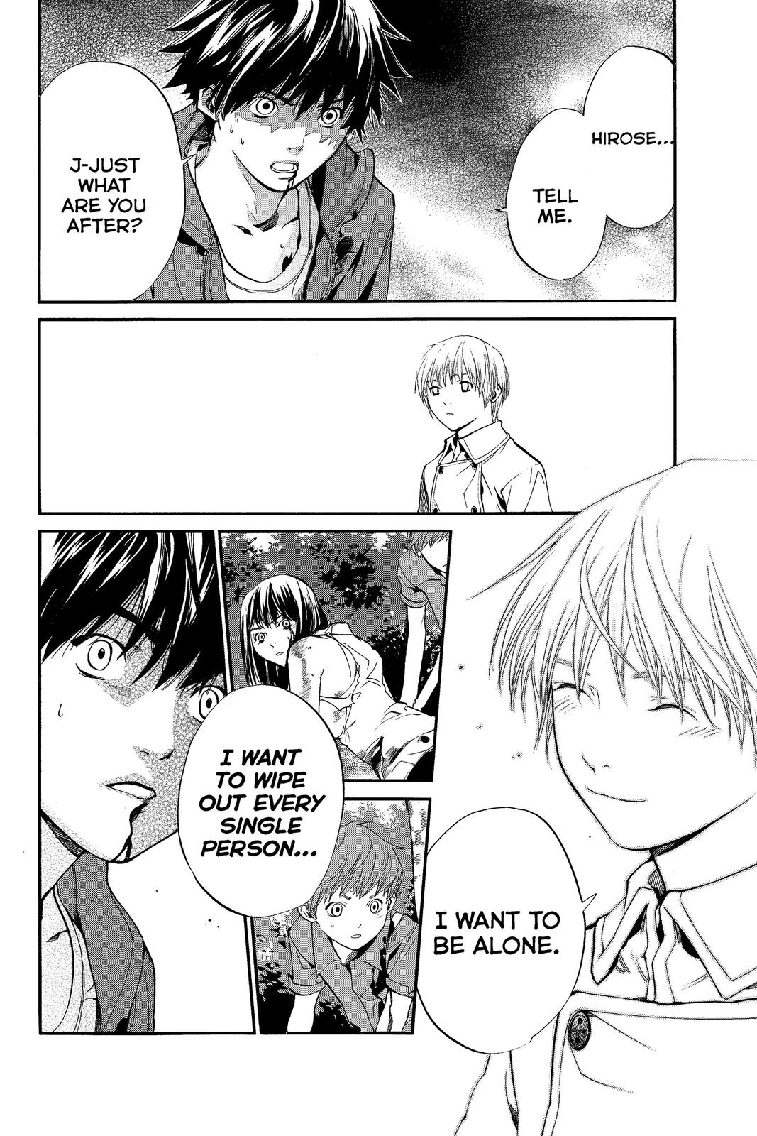 Read Alive_ The Final Evolution EN Manga Online