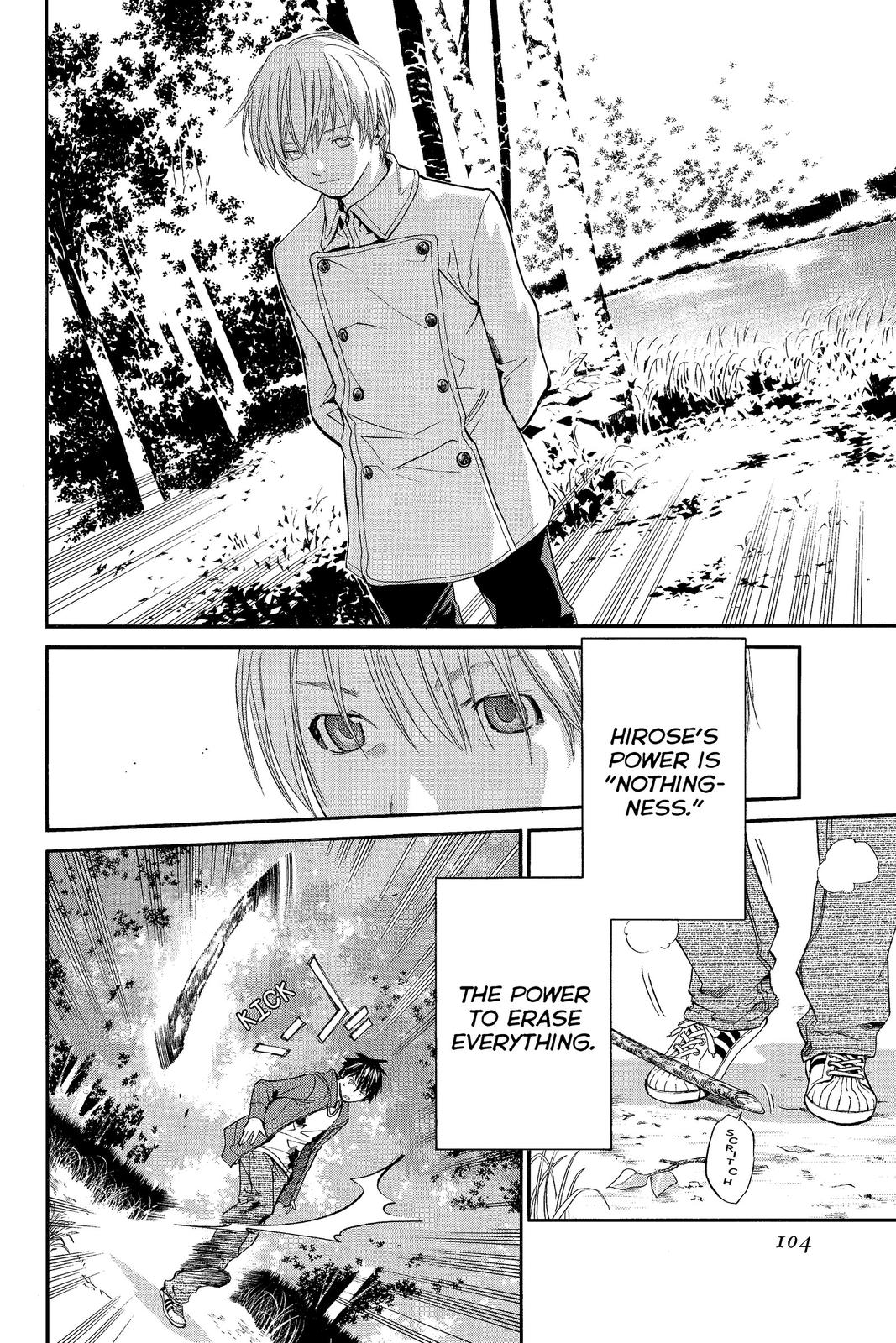 Read Alive_ The Final Evolution EN Manga Online