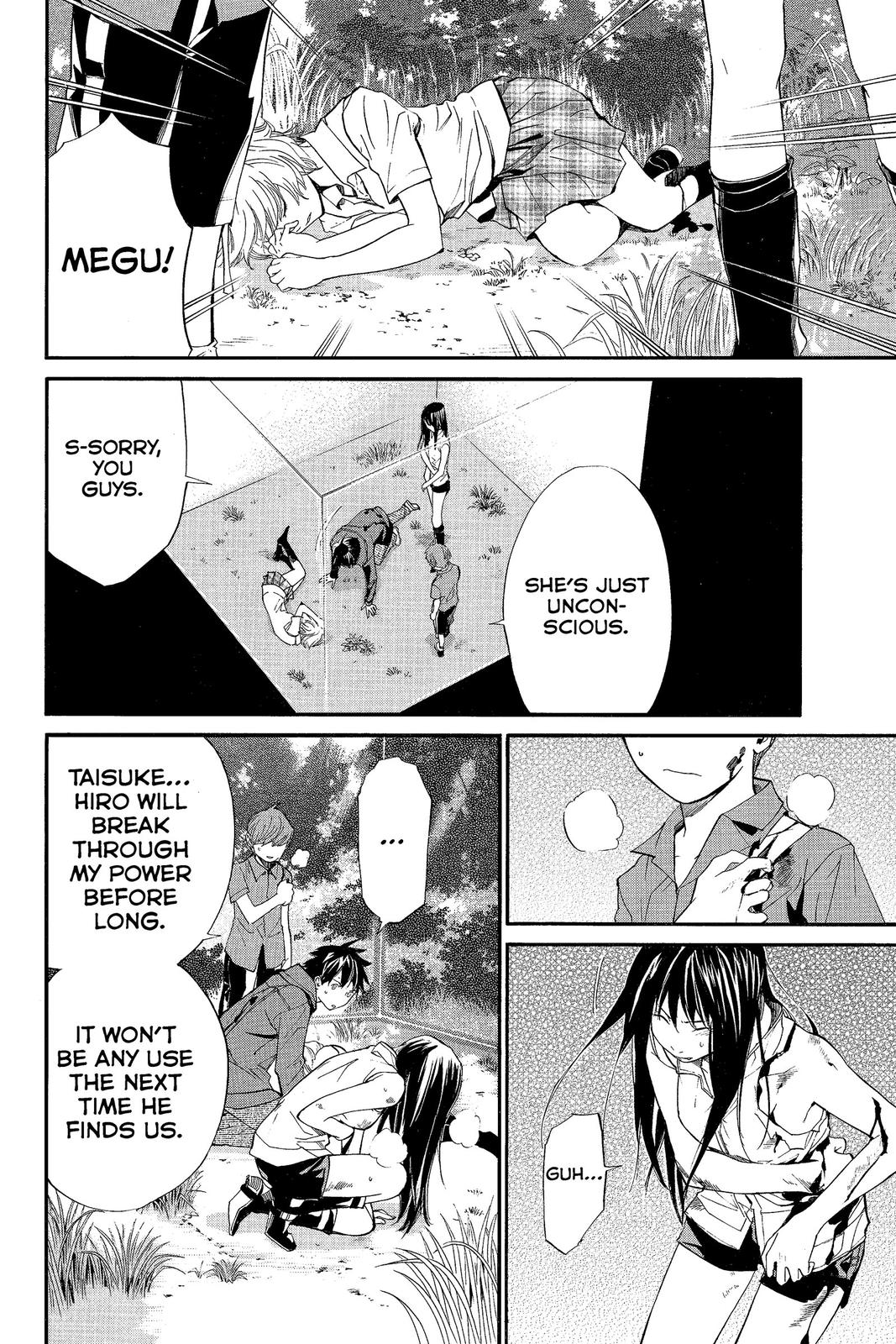 Read Alive_ The Final Evolution EN Manga Online